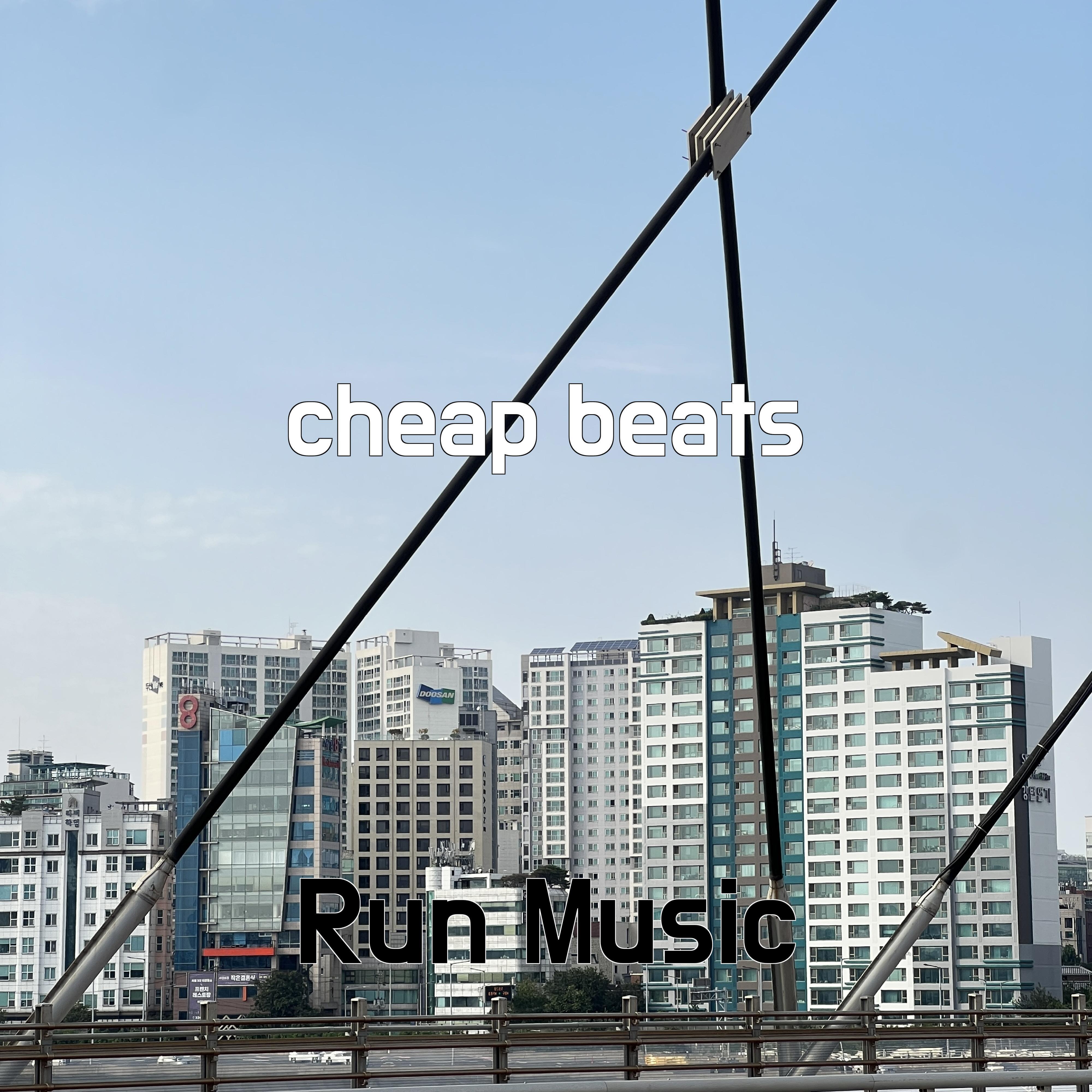 Постер альбома cheap beats