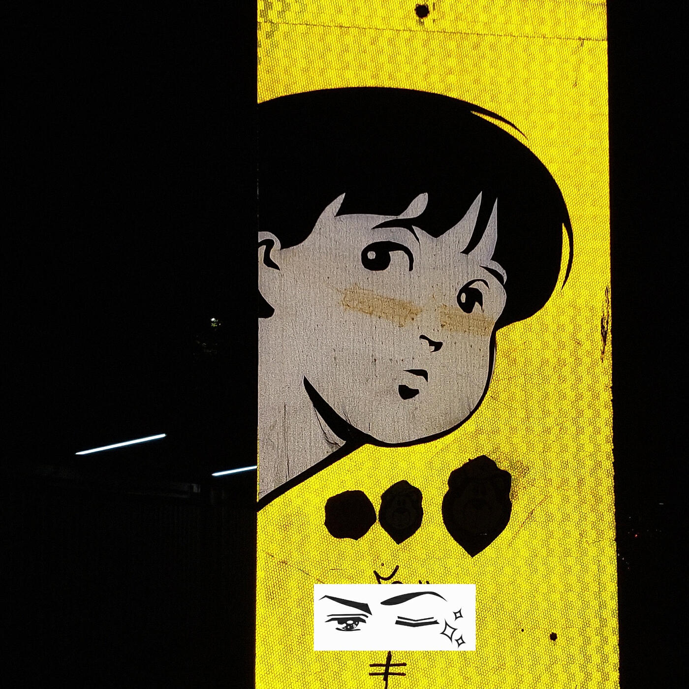 Альбом Love Lost исполнителя Wasabicoma