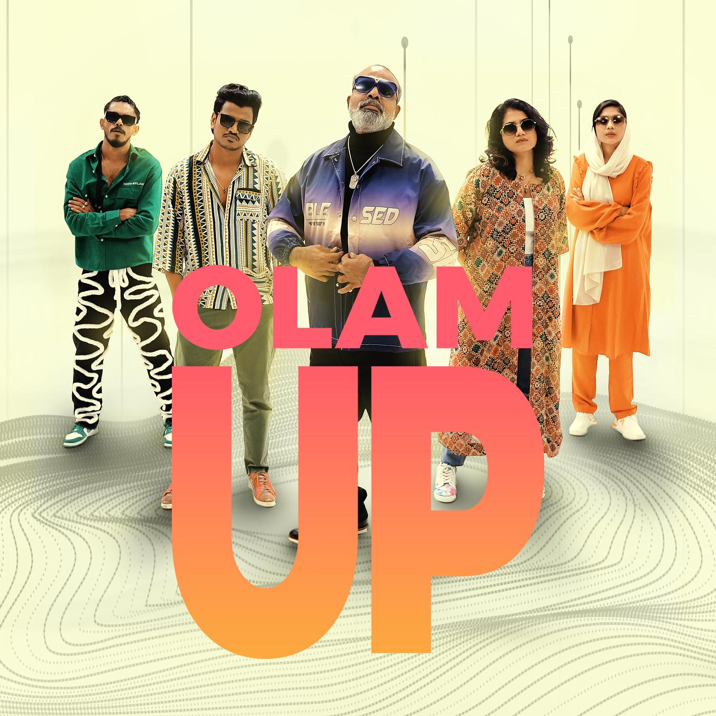 Постер альбома Olam Up