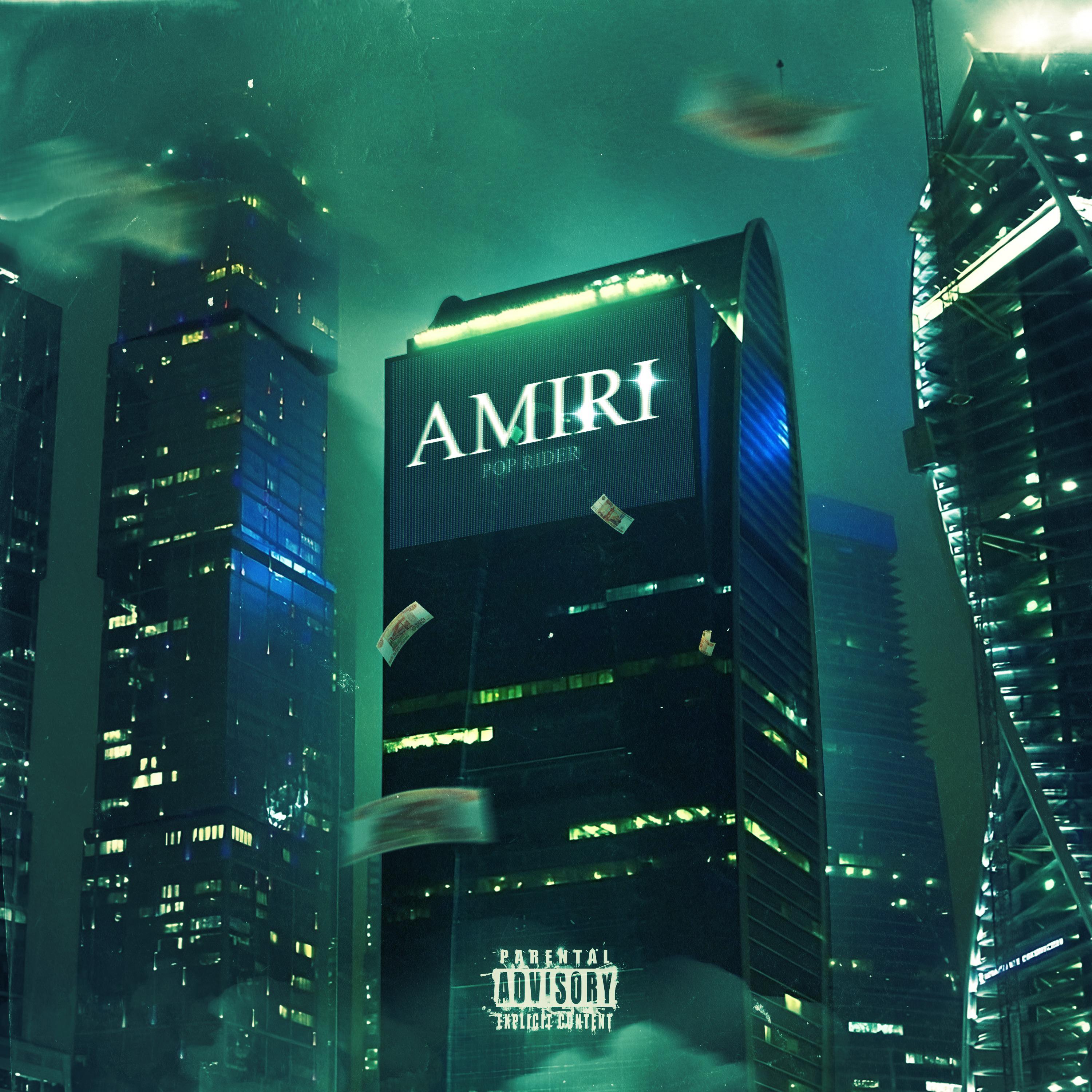 Постер альбома AMIRI