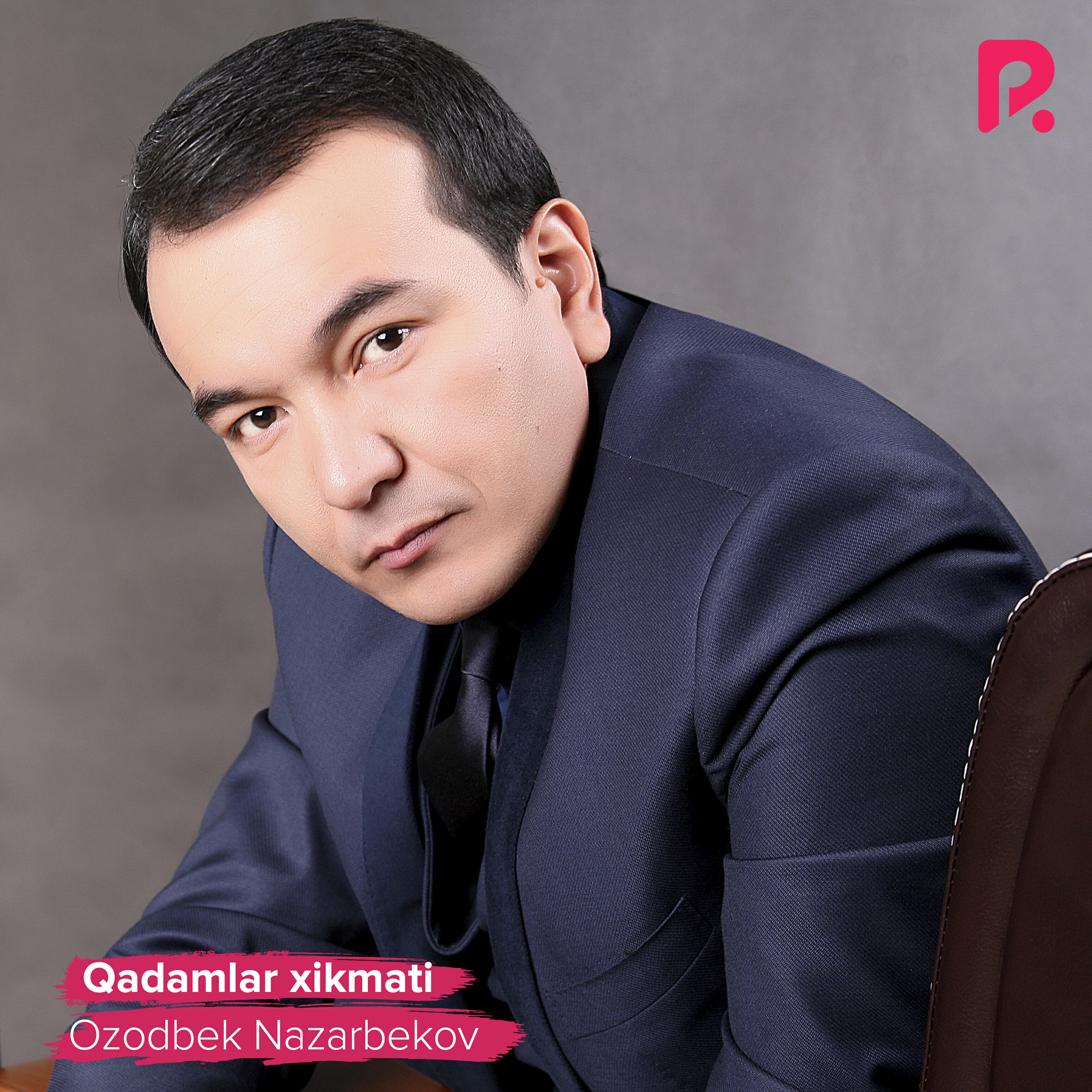 озодбек назарбеков сарсон. Ozodbek nazarbekov. назарбеков озодбек ахмадович. озодбек назарбеков. озодбек мр3.