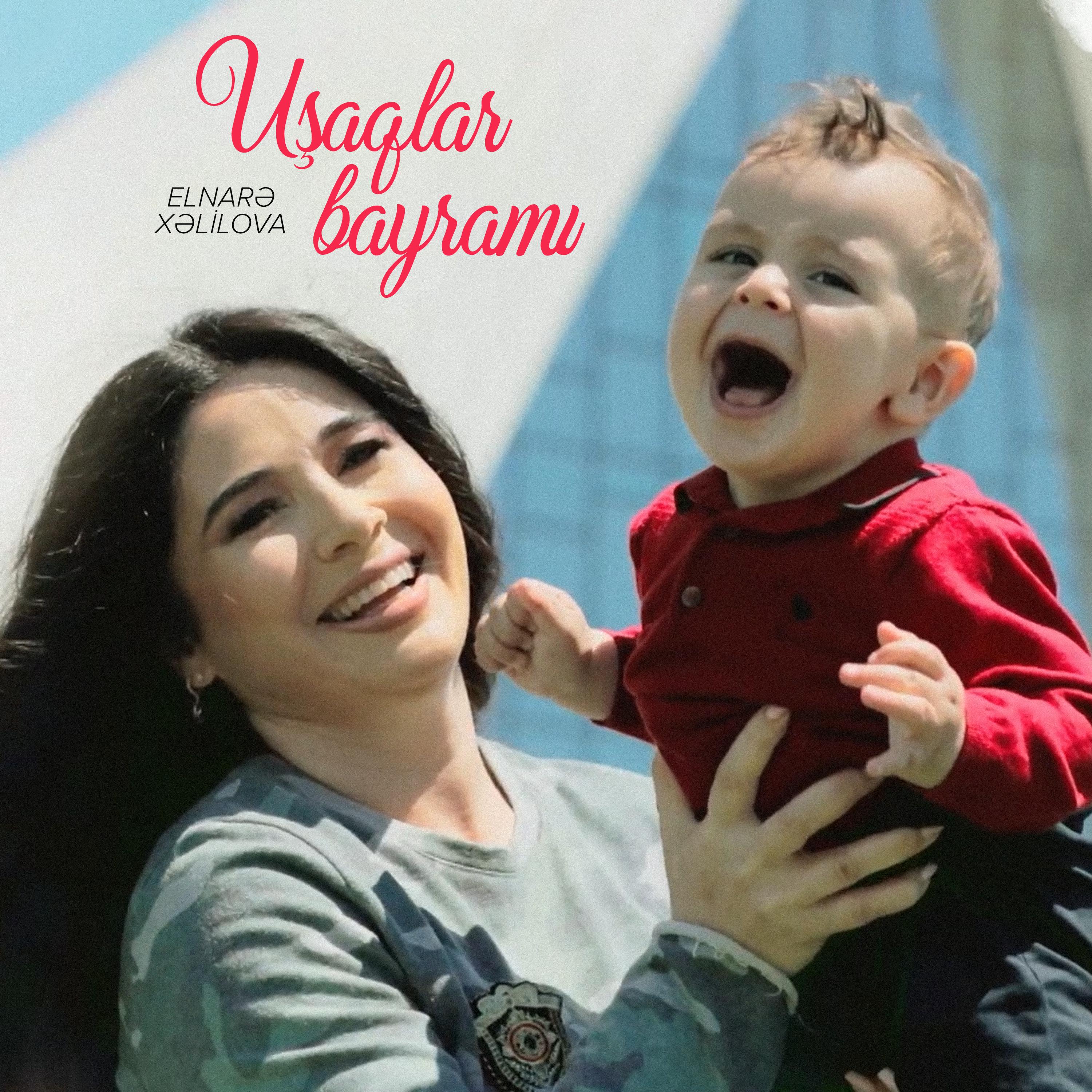 Постер альбома Uşaqlar Bayramı