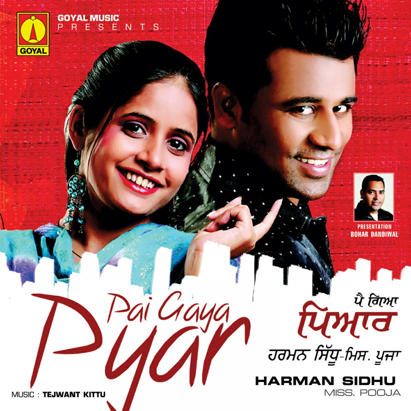 Miss Pooja - Terian Bahan De Vich