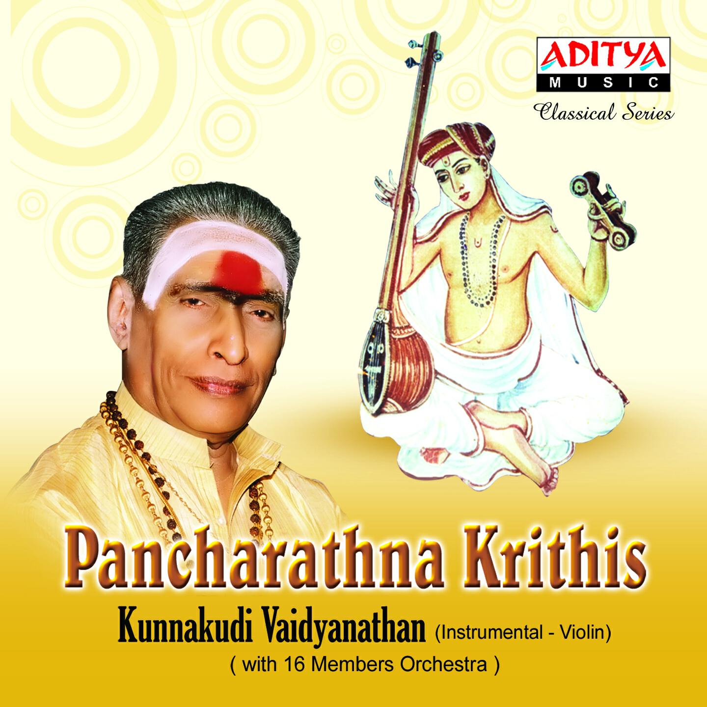 Kunnakudi Vaidyanathan - Dudukugala Nanne - Gowla - Aadi