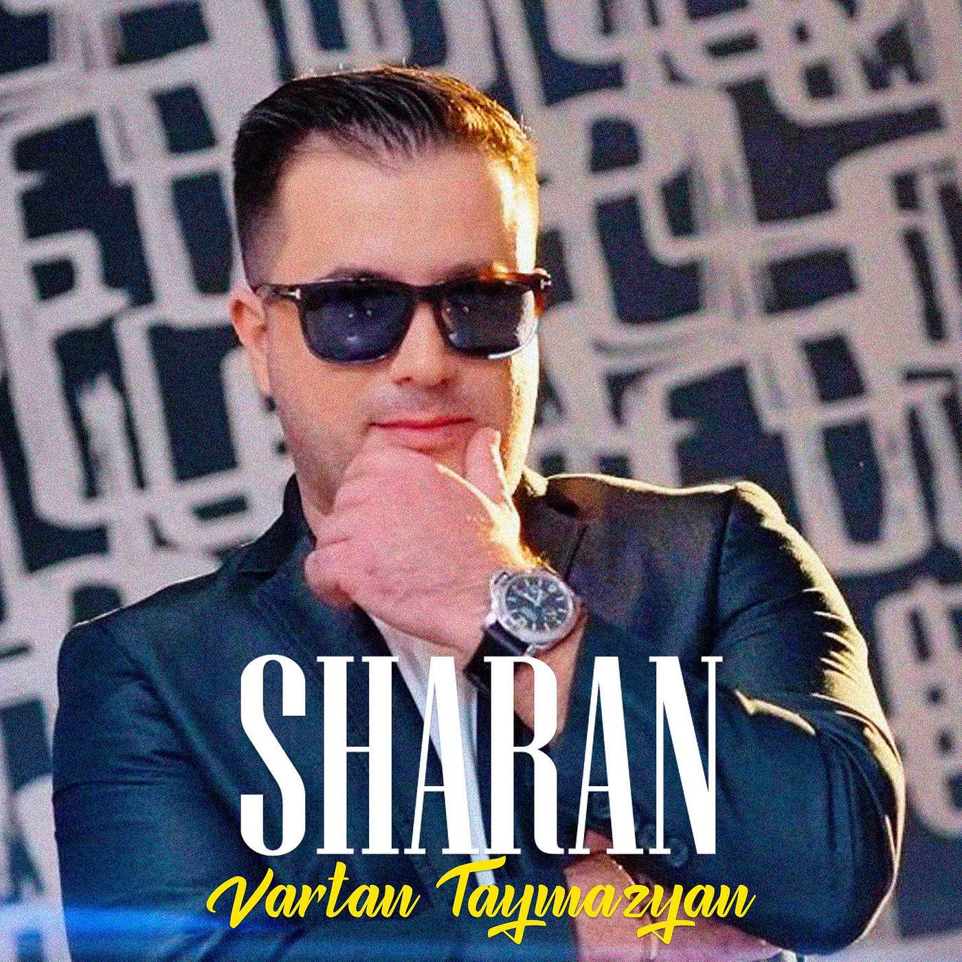 Постер альбома Sharan