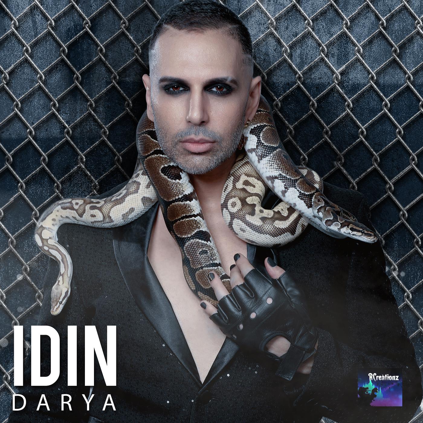 Постер альбома Darya