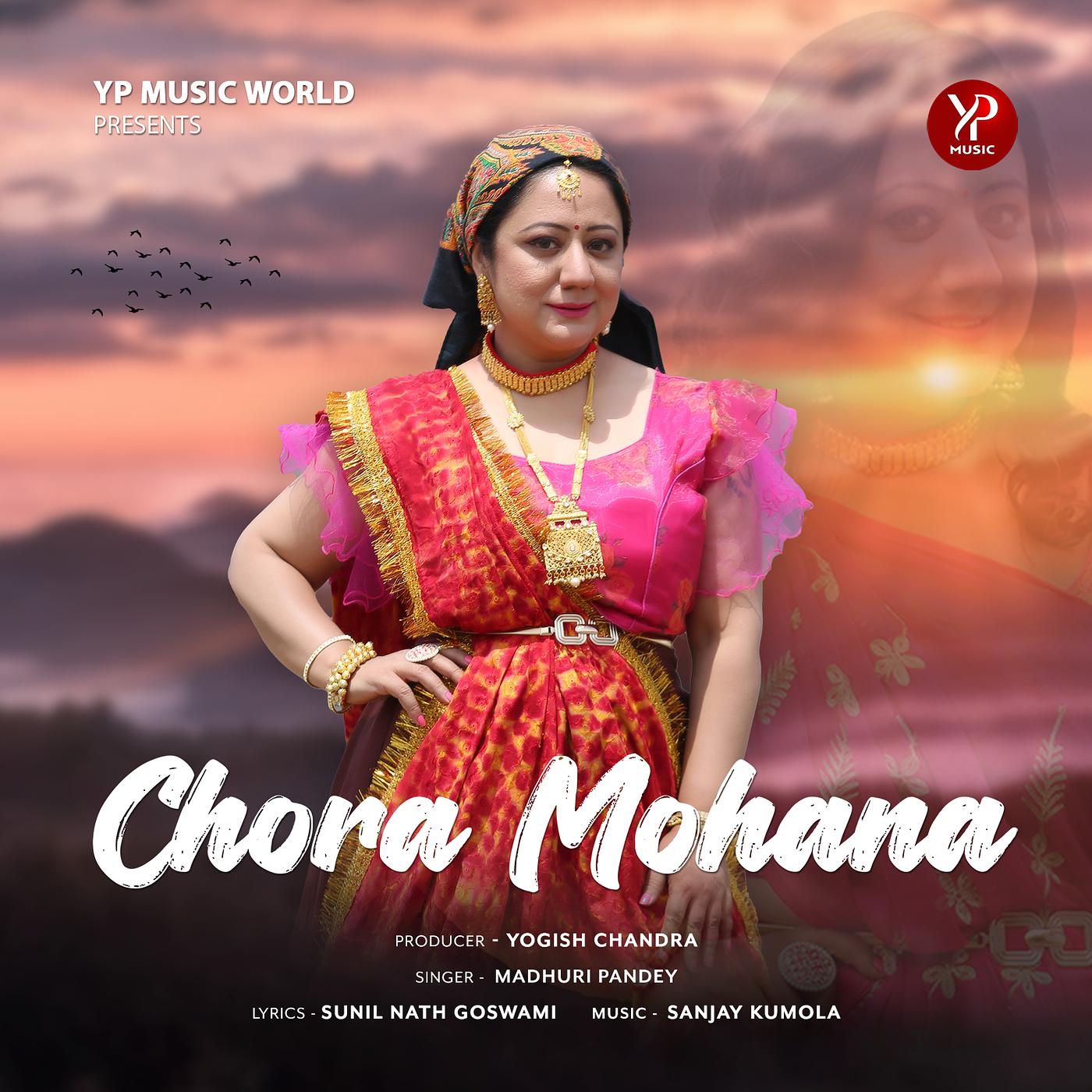 Постер альбома Chora Mohana