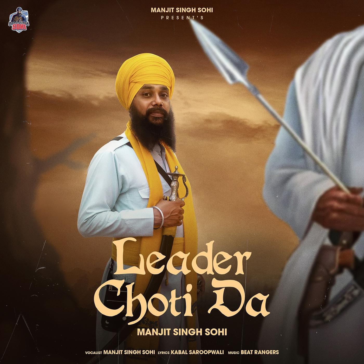 Постер альбома Leader Choti Da
