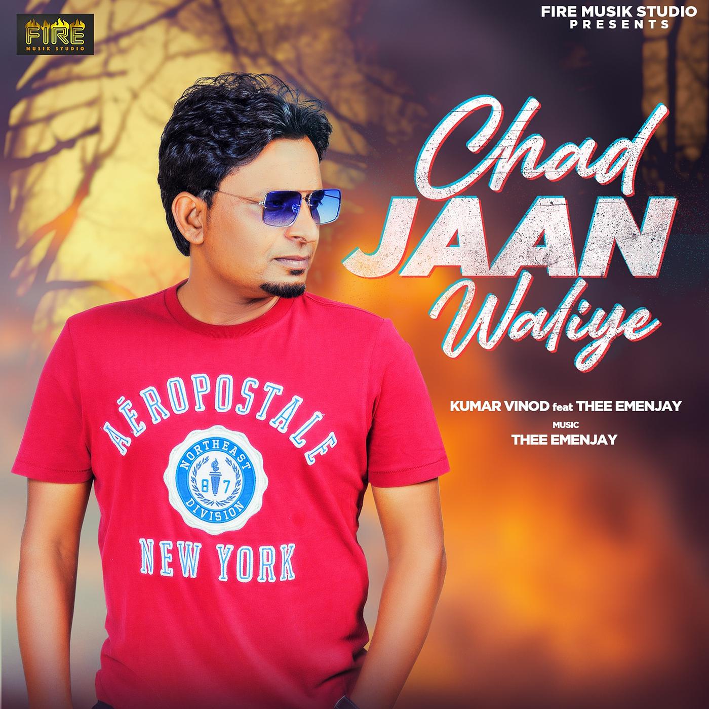 Постер альбома Chad Jaan Waliye