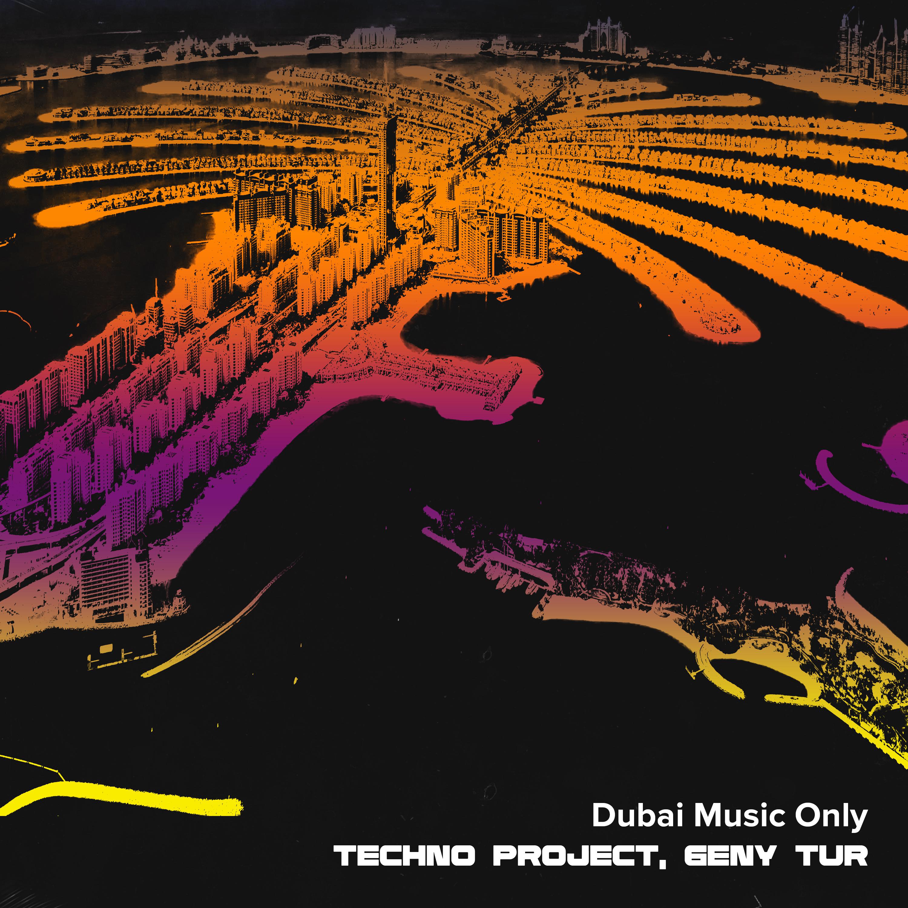 Постер альбома Dubai Music Only