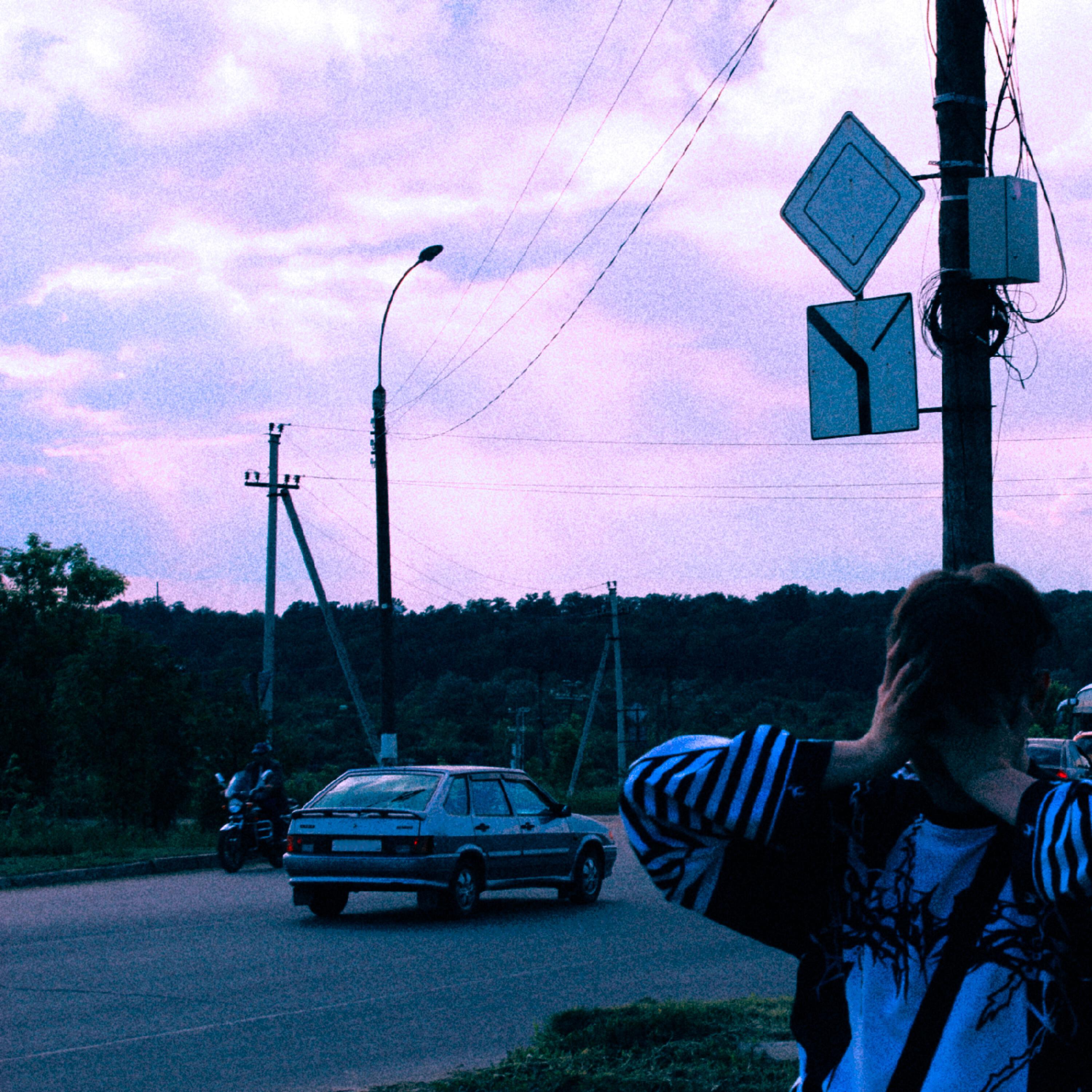 Альбом Только для тебя исполнителя Winterful