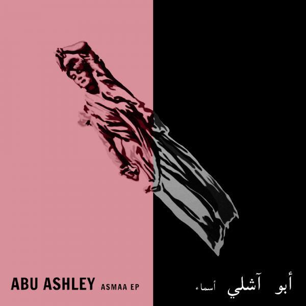 Abu Ashley - Asmaa (Alexi Delano Remix)