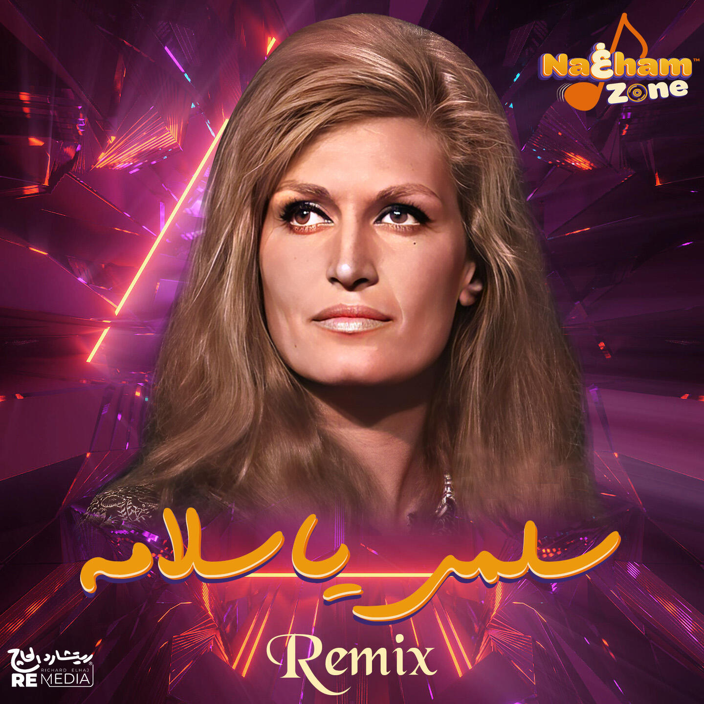 Dalida - Salma Ya Salama (Remix)
