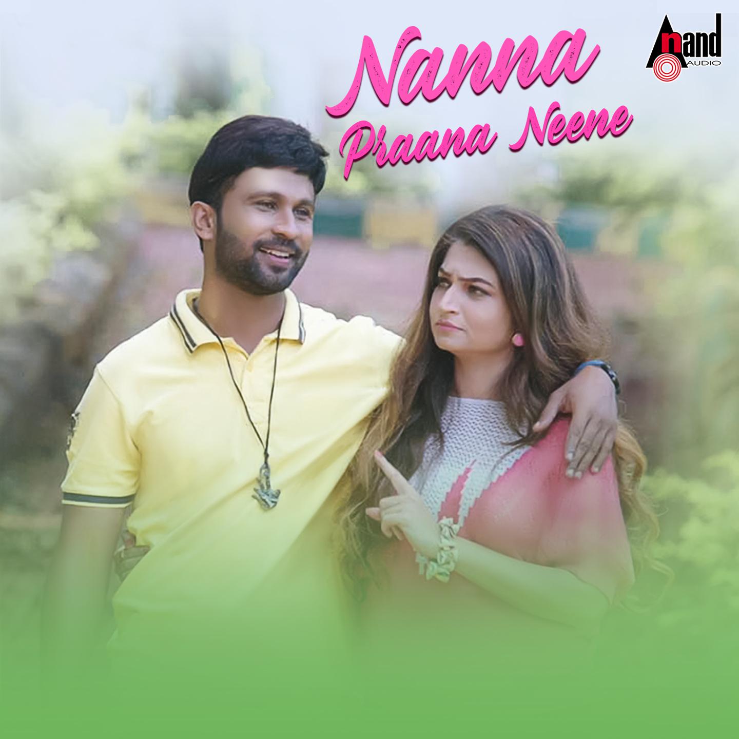 Постер альбома Nanna Praana Neene