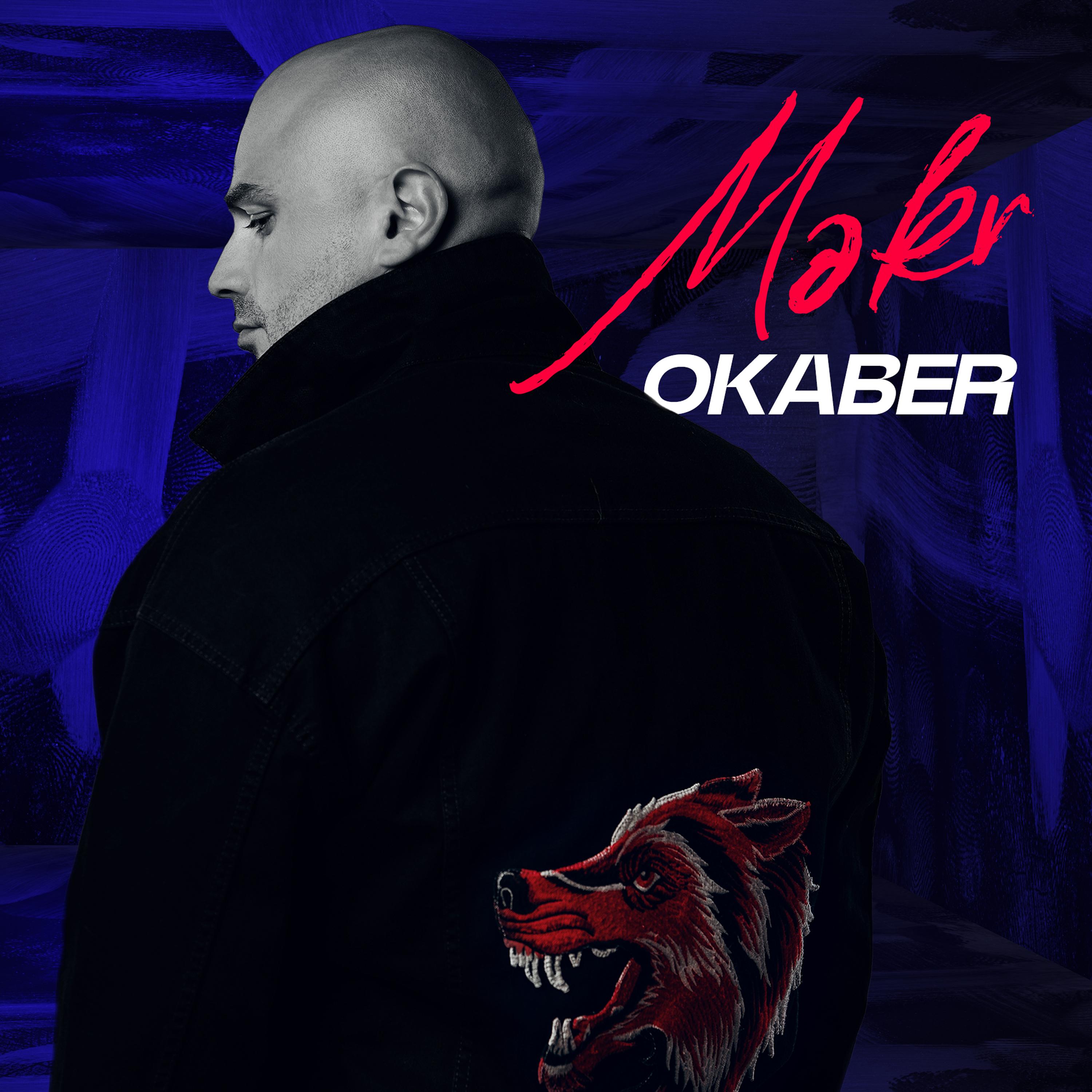 Постер альбома Məkr