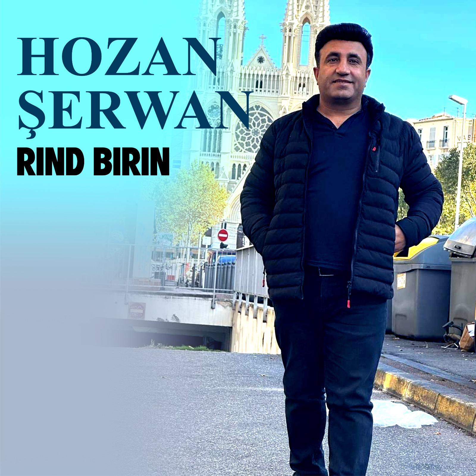 Постер альбома Rınd Bırın