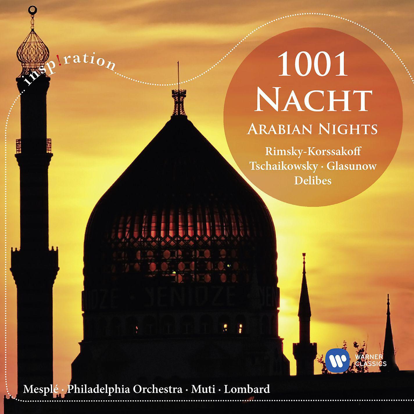 Постер альбома Arabian Nights [International Version]