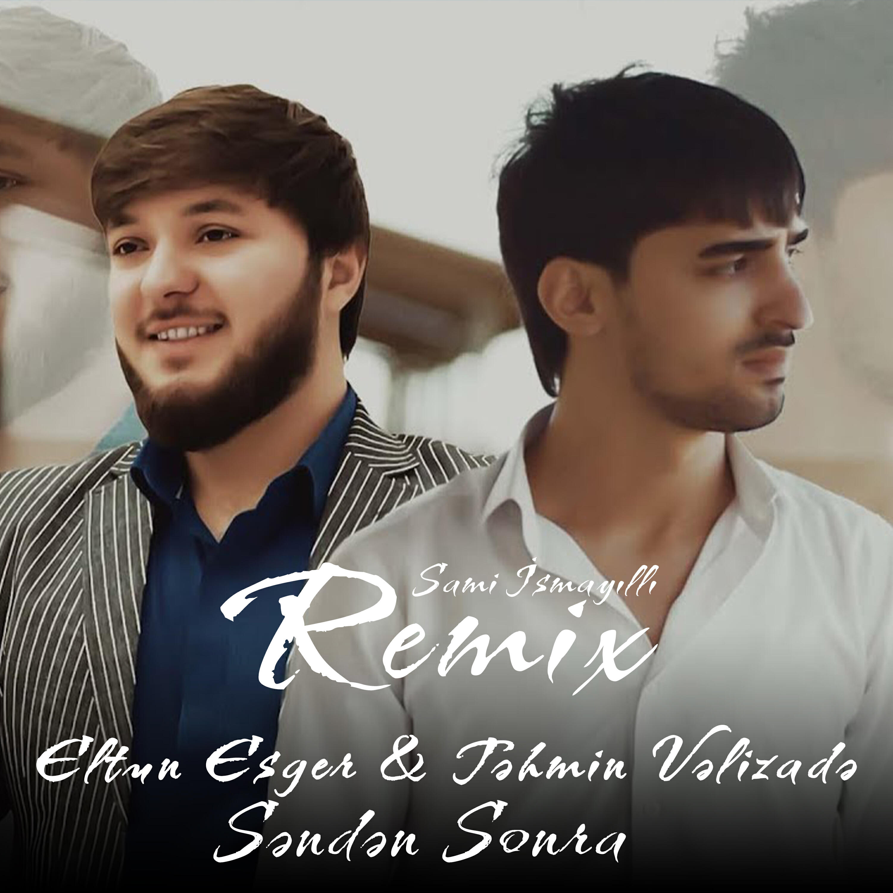 Adam zhurek remix sami ismayilli. Adam zhurek remix sami ismayilli. Adam zhurek remix sami ismayilli. Оберігати cheev. Adam zhurek remix sami ismayilli.