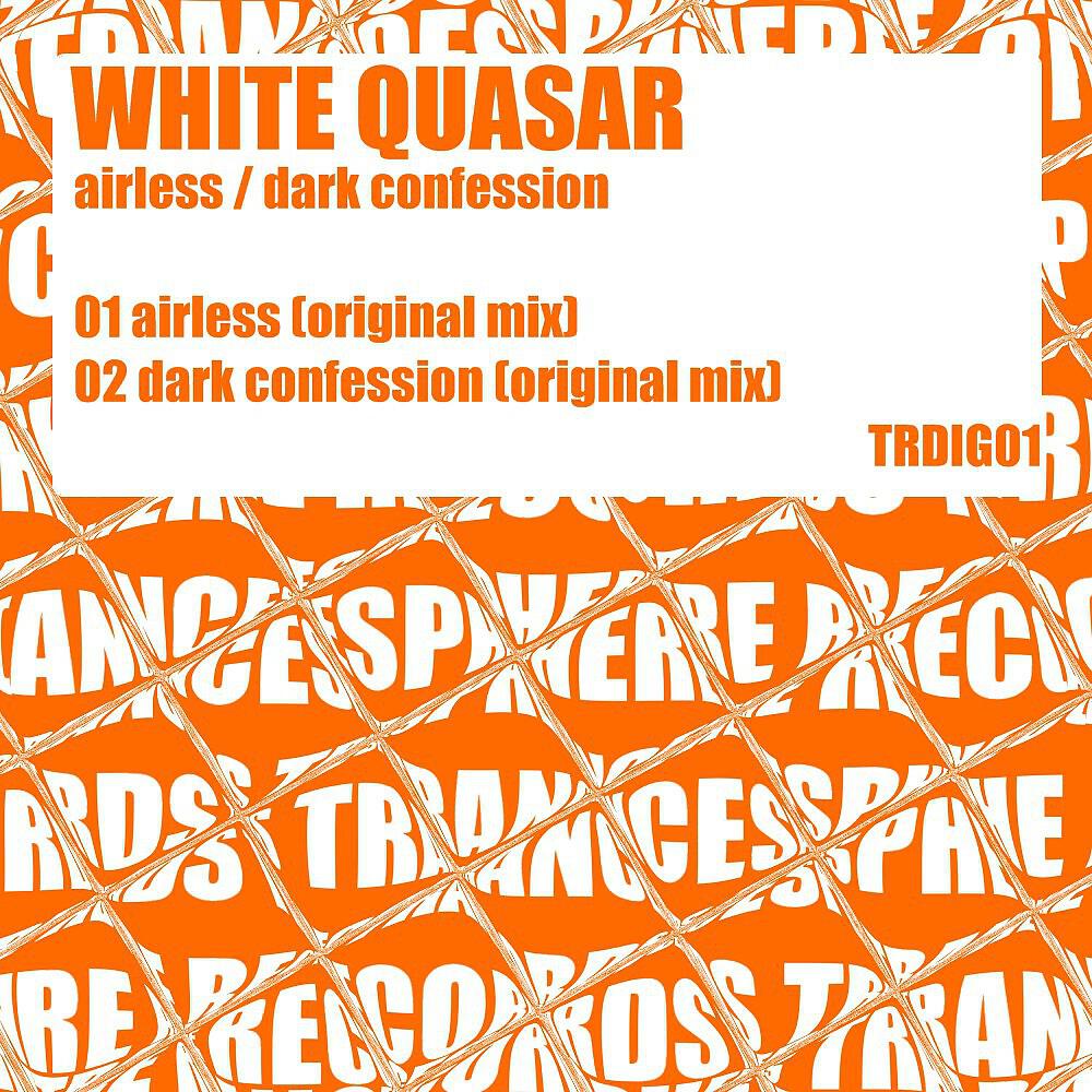 White Quasar - Dark Confession