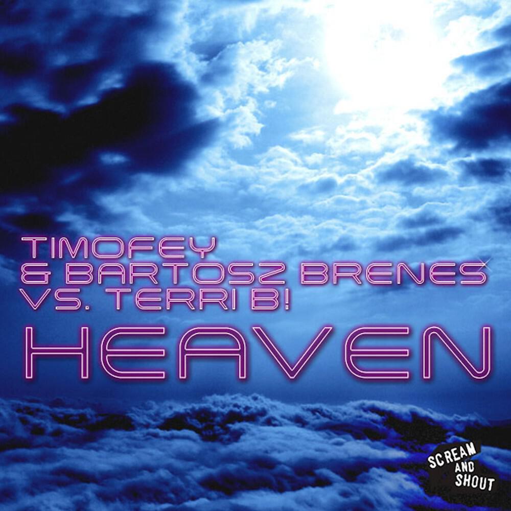 Timofey - Heaven (Deniz Koyu Remix)