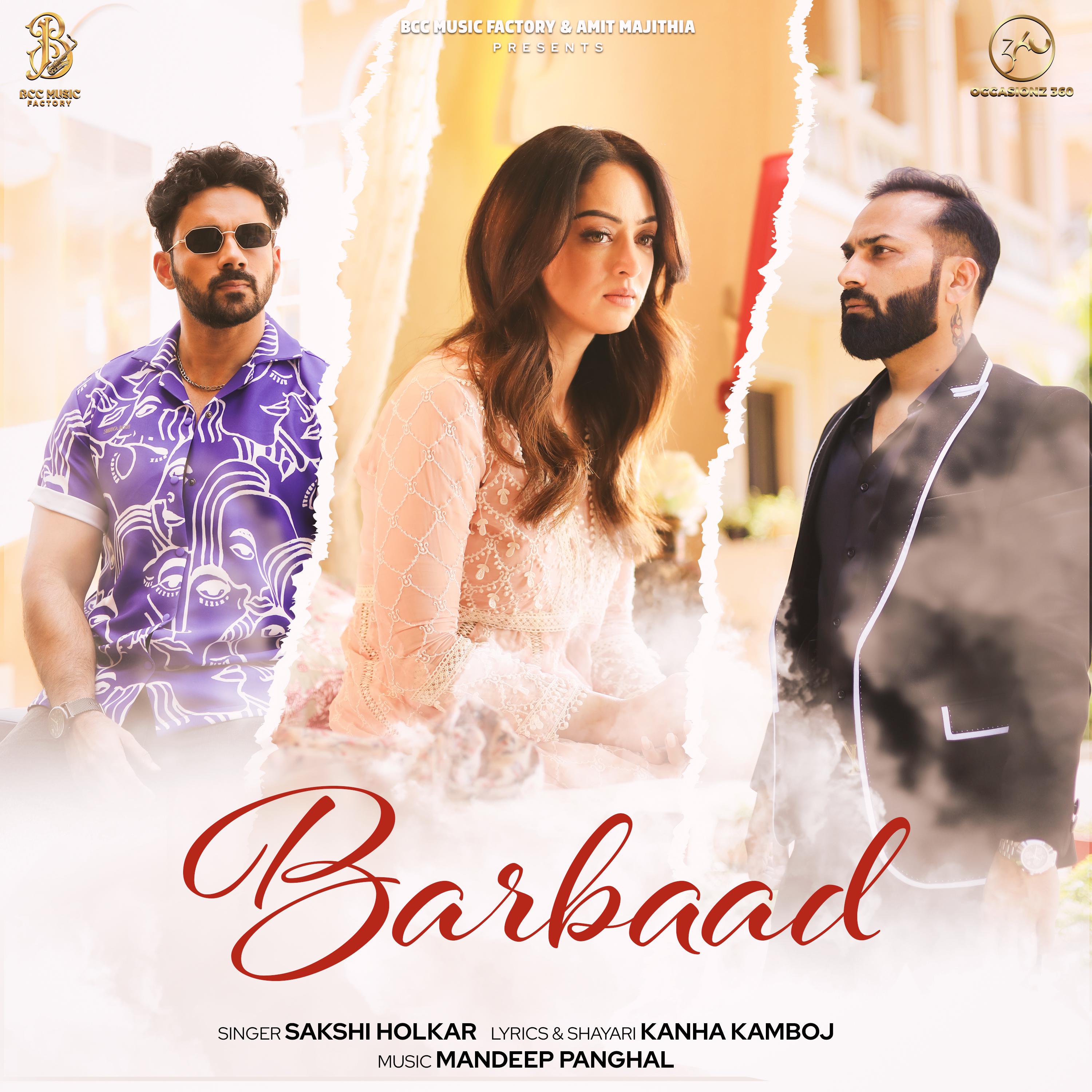 Постер альбома Barbaad