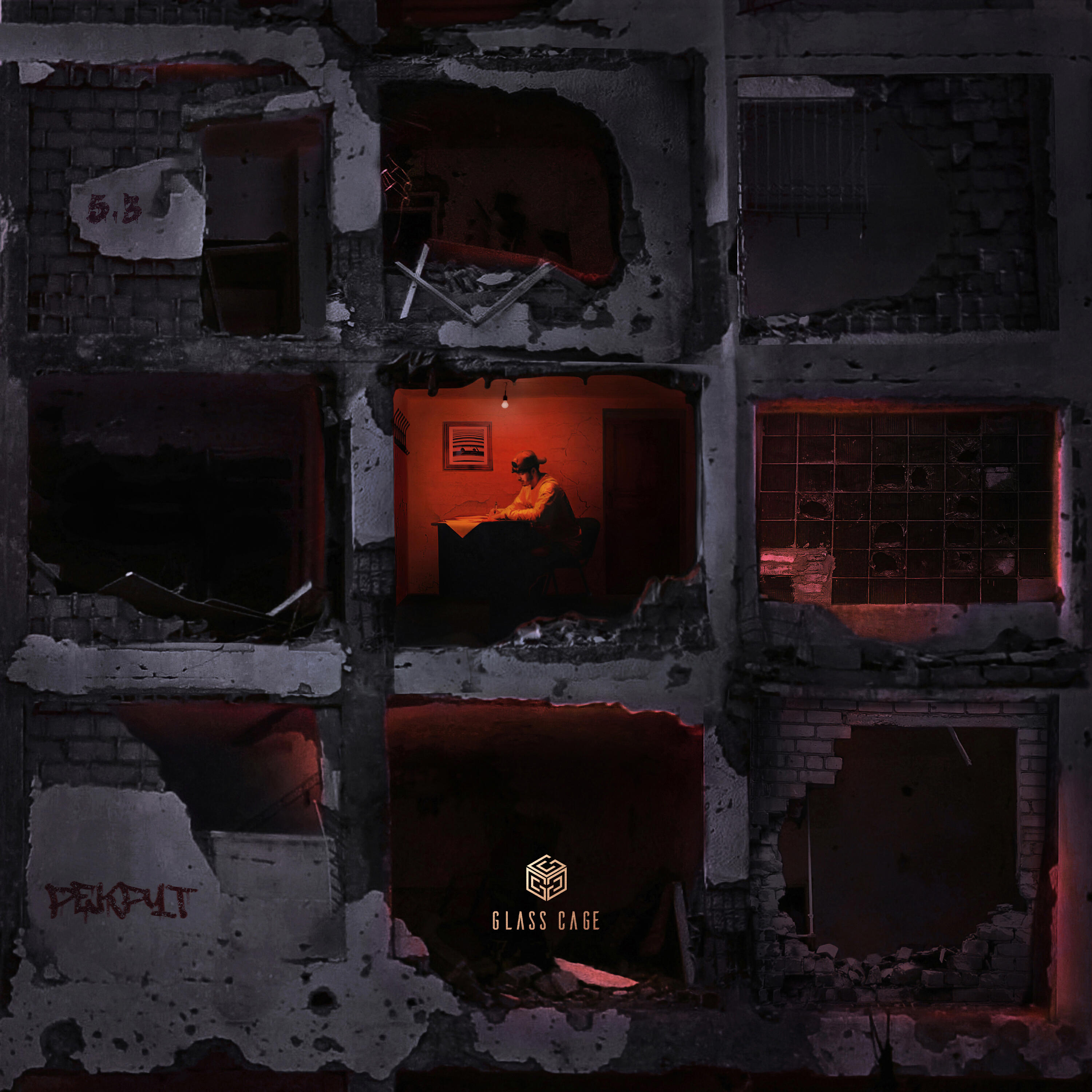 ПАБЛО - В урагане дым