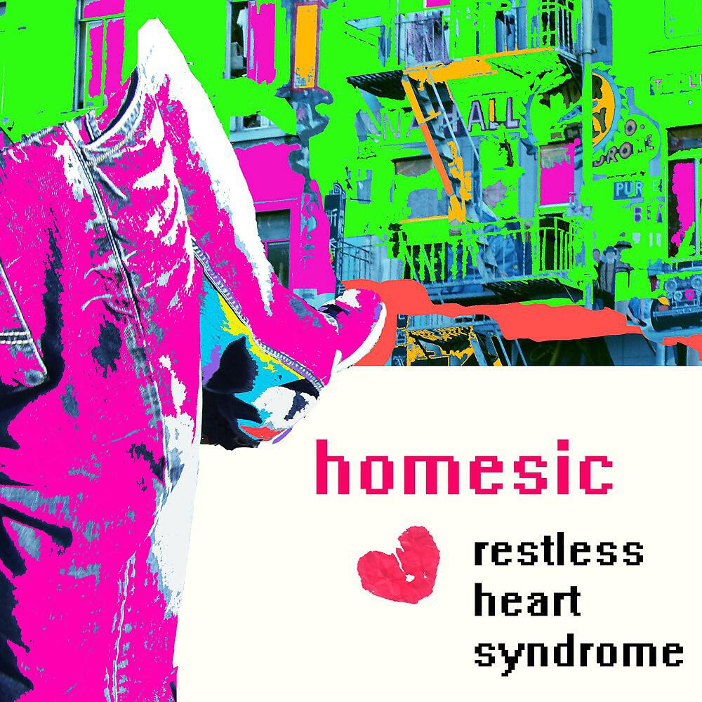 Homesic - Sno Boy