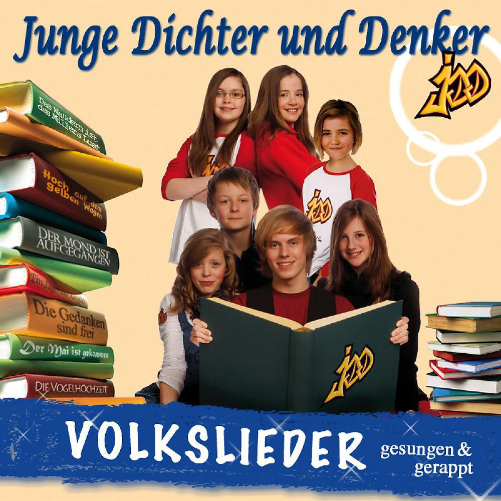 Постер альбома Volkslieder - Gesungen und gerappt