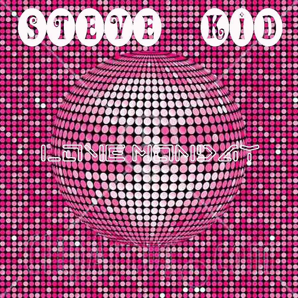 Steve Kid - Off (Original Mix)