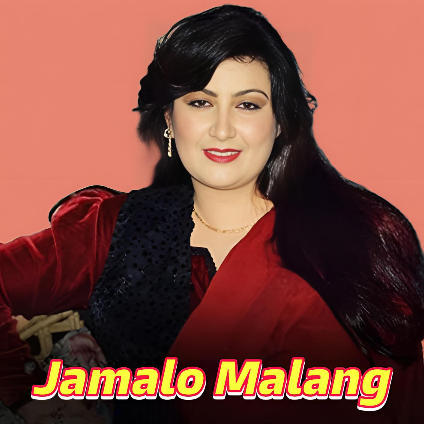 Постер альбома Jamalo Malang