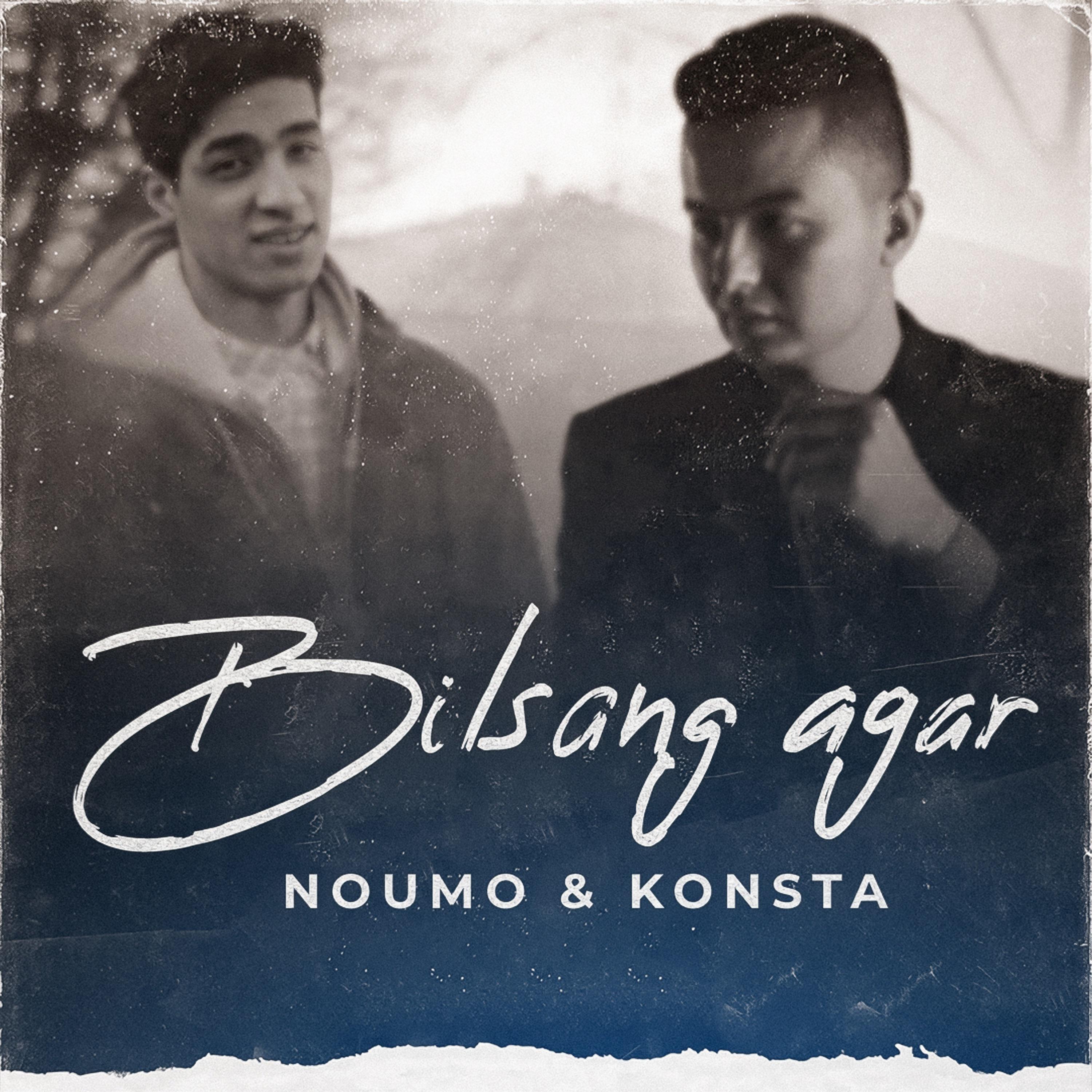 Постер альбома Bilsang Agar