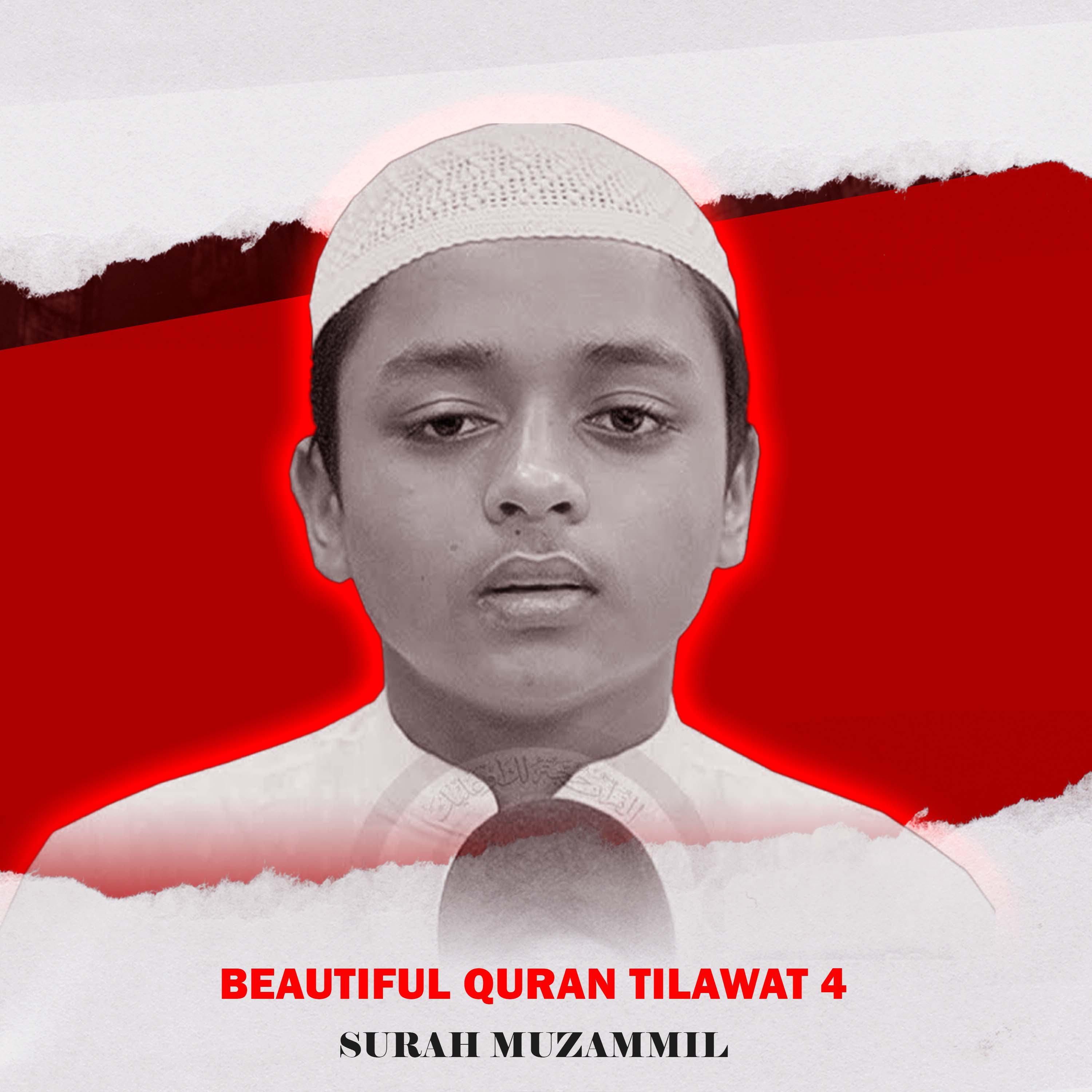 Постер альбома beautiful quran tilawat 4