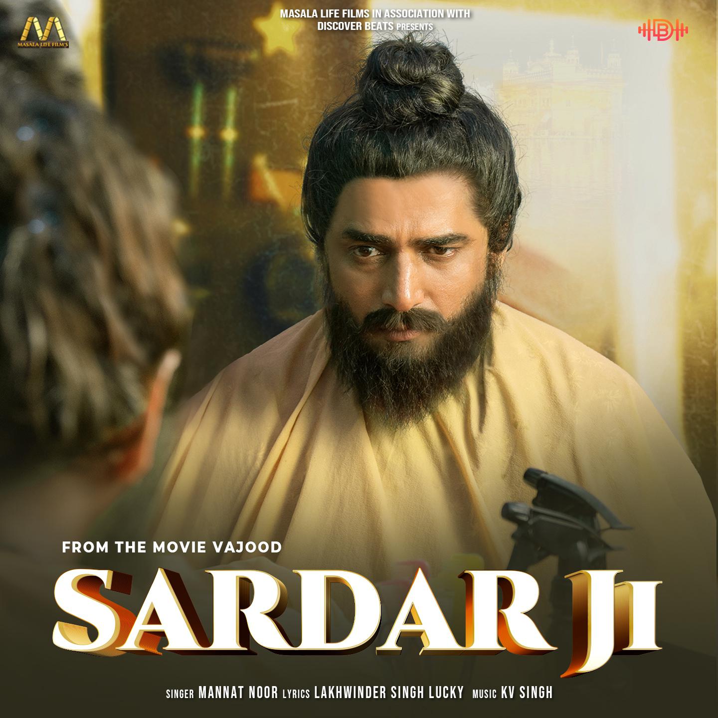 Постер альбома Sardar Ji