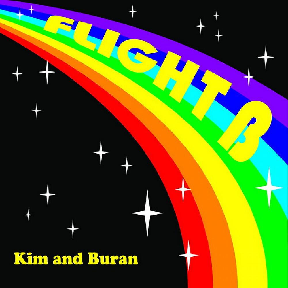 Kim & Buran - Orbita
