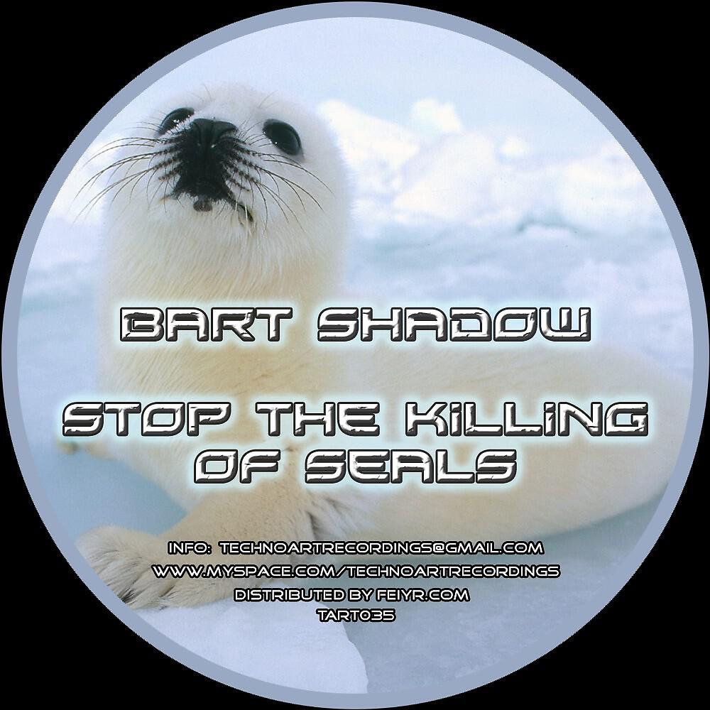 Bart Shadow - Unicorn