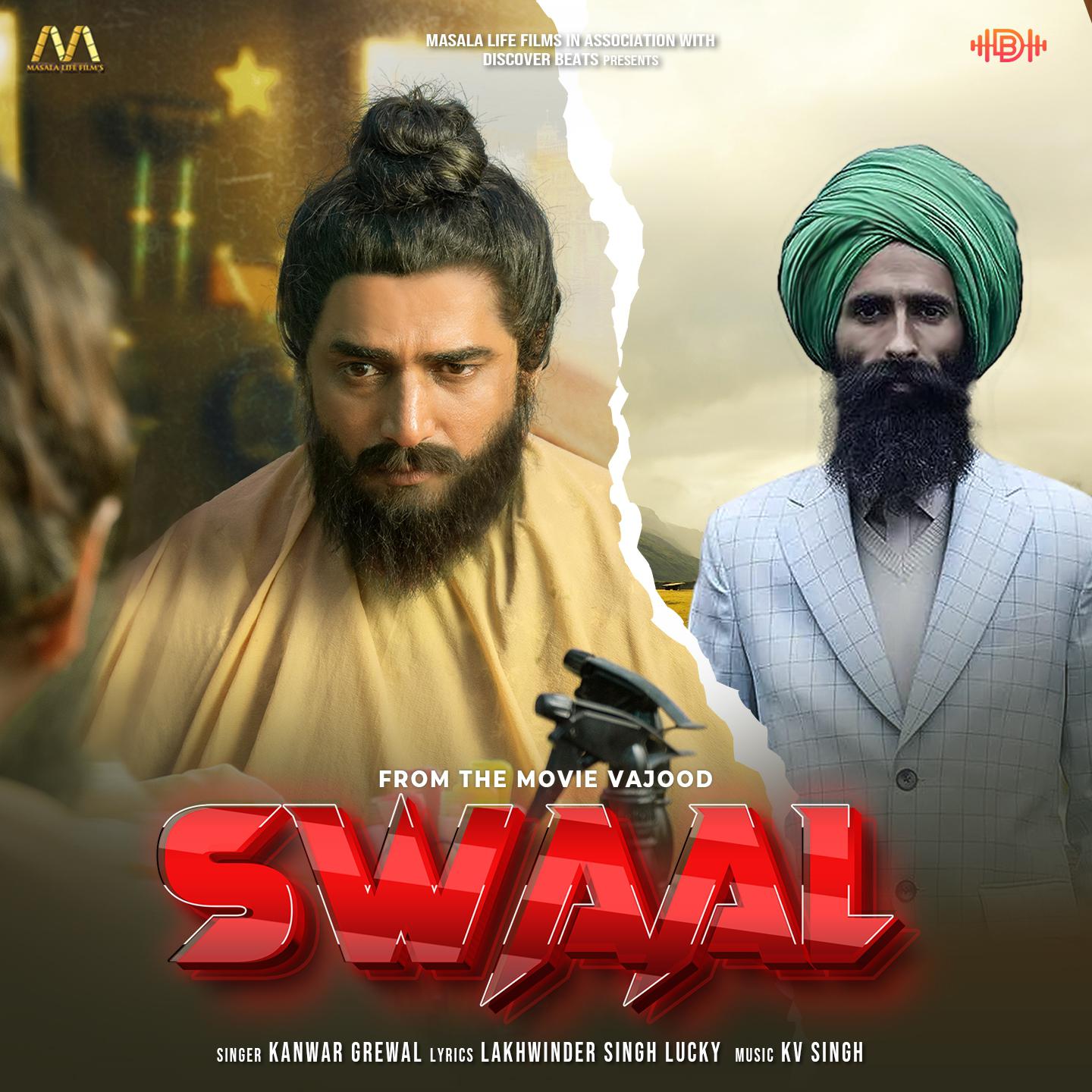 Постер альбома Swaal