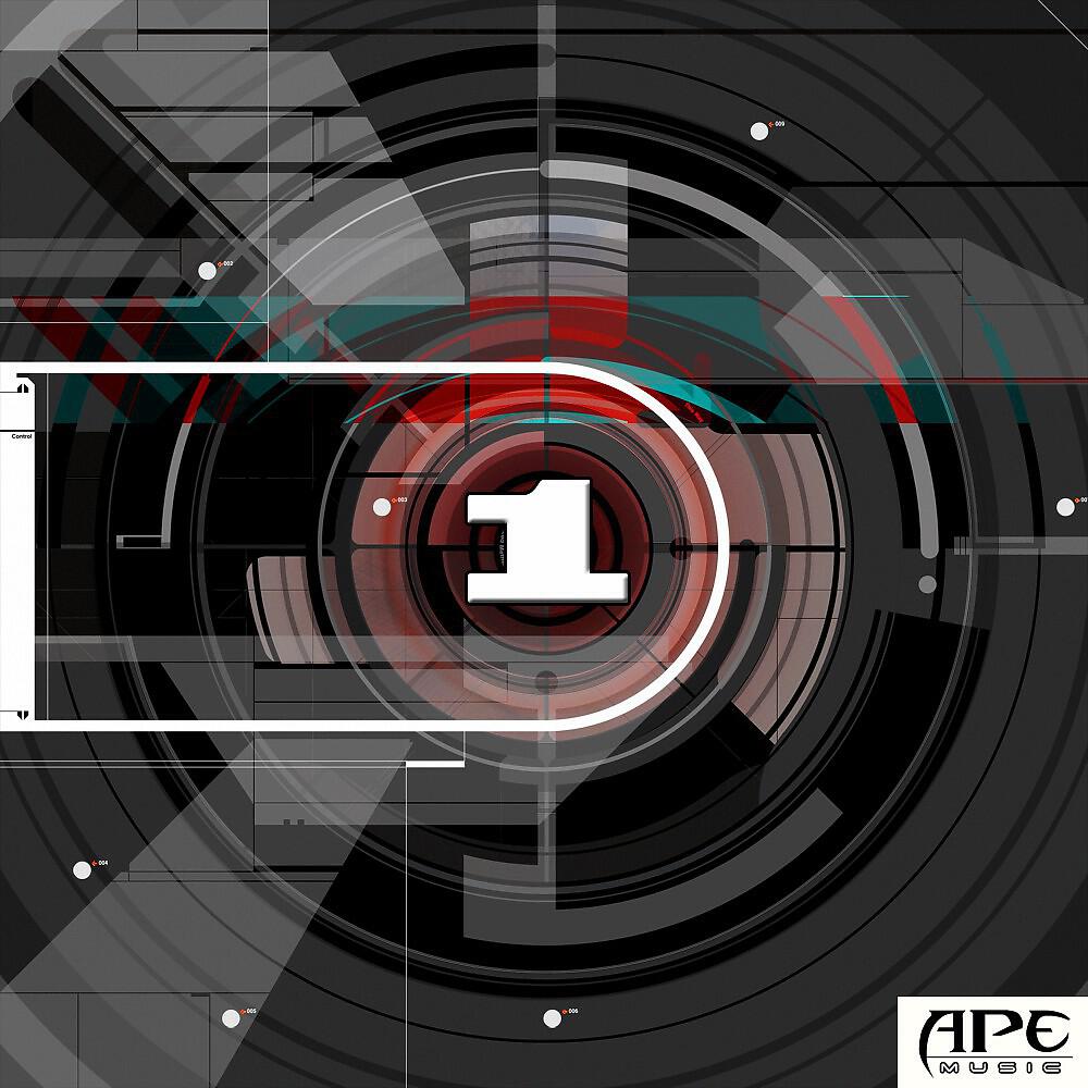 ALCHEMIST PROJECT - Rhythm of the Night (Radio Edit)