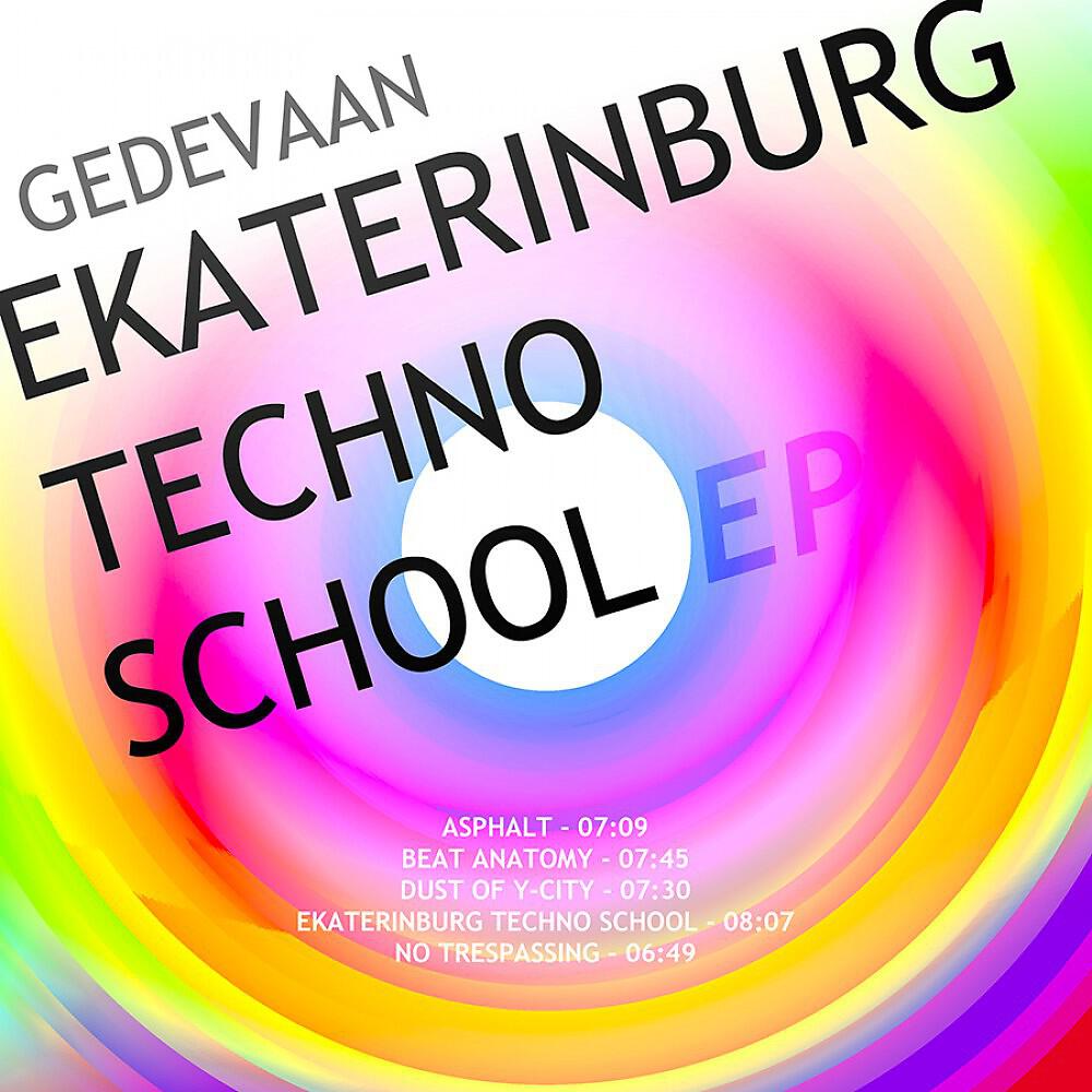 Gedevaan - Dust Of Y-City (Original Mix)