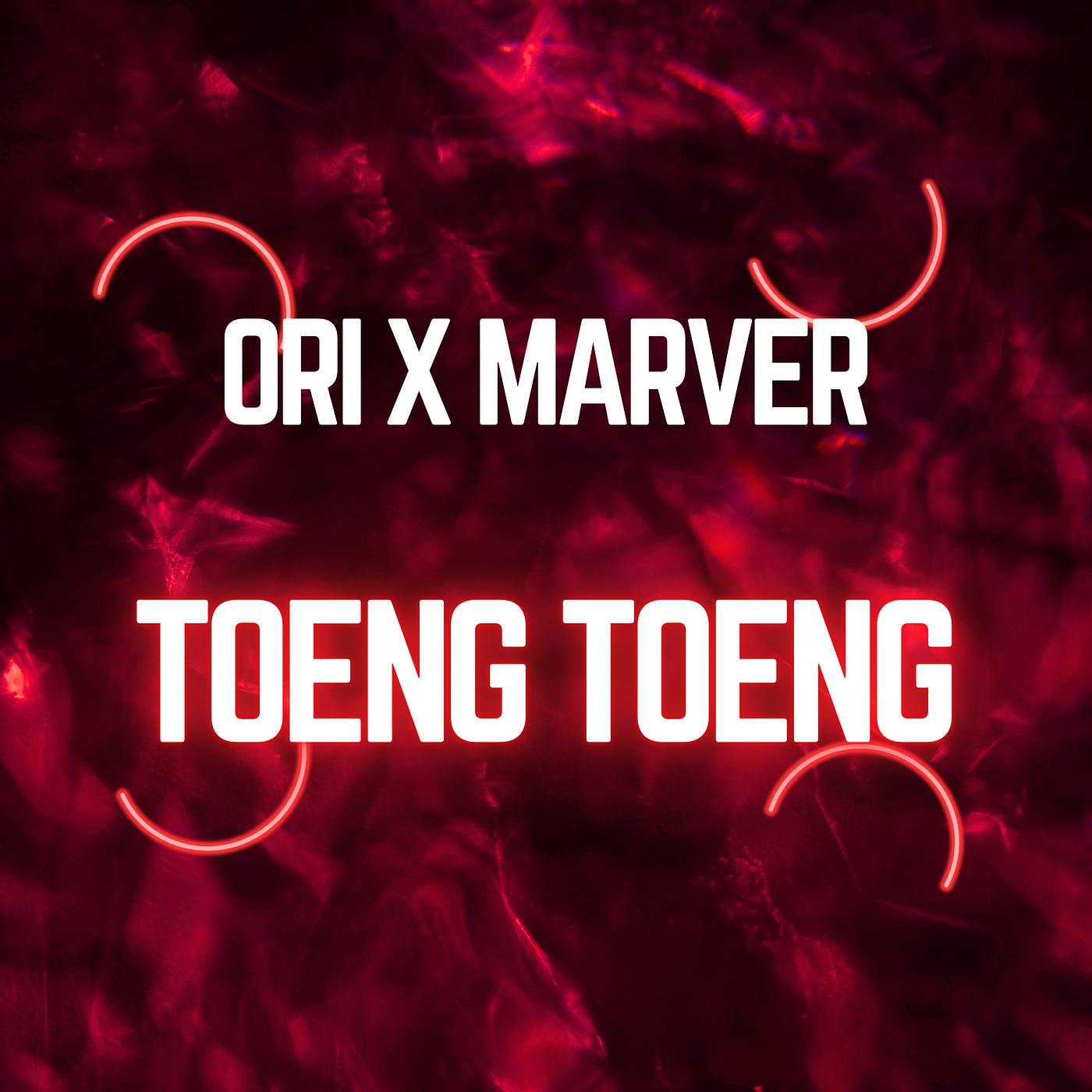 Постер альбома Toeng Toeng