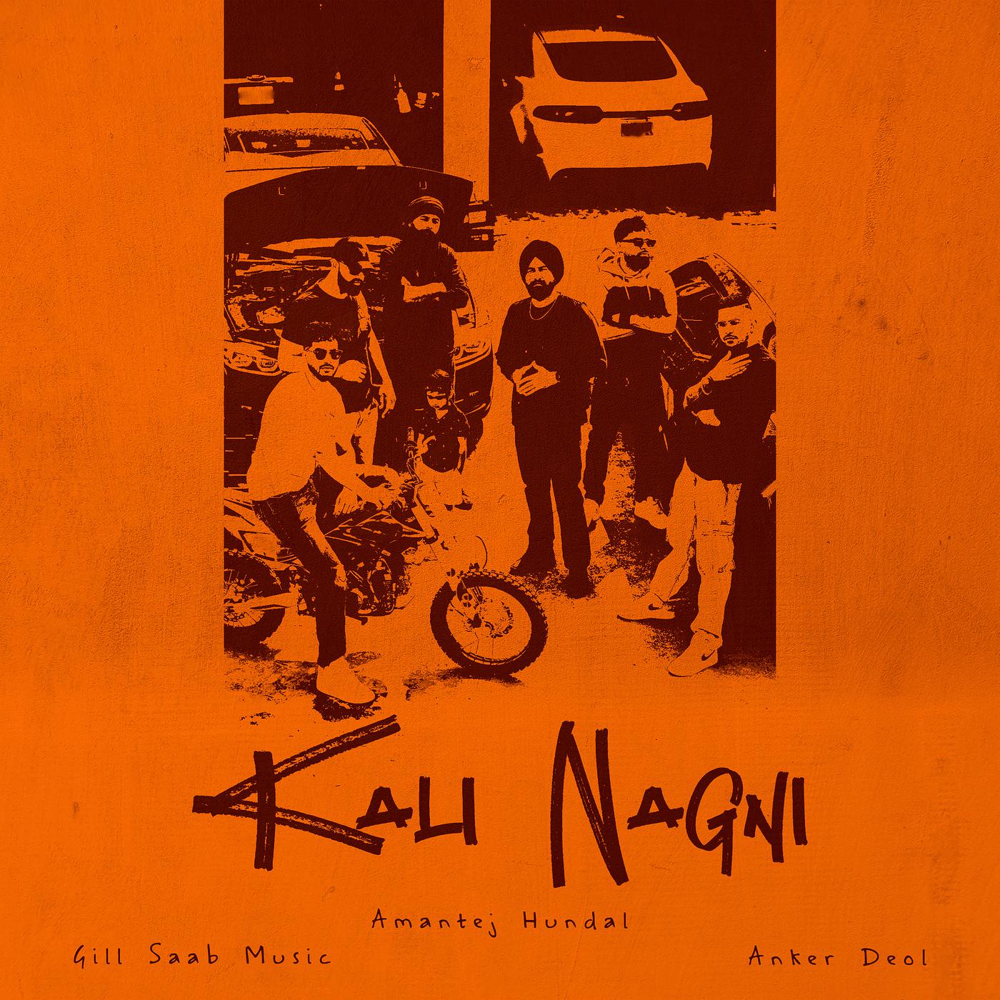 Постер альбома Kali Nagni