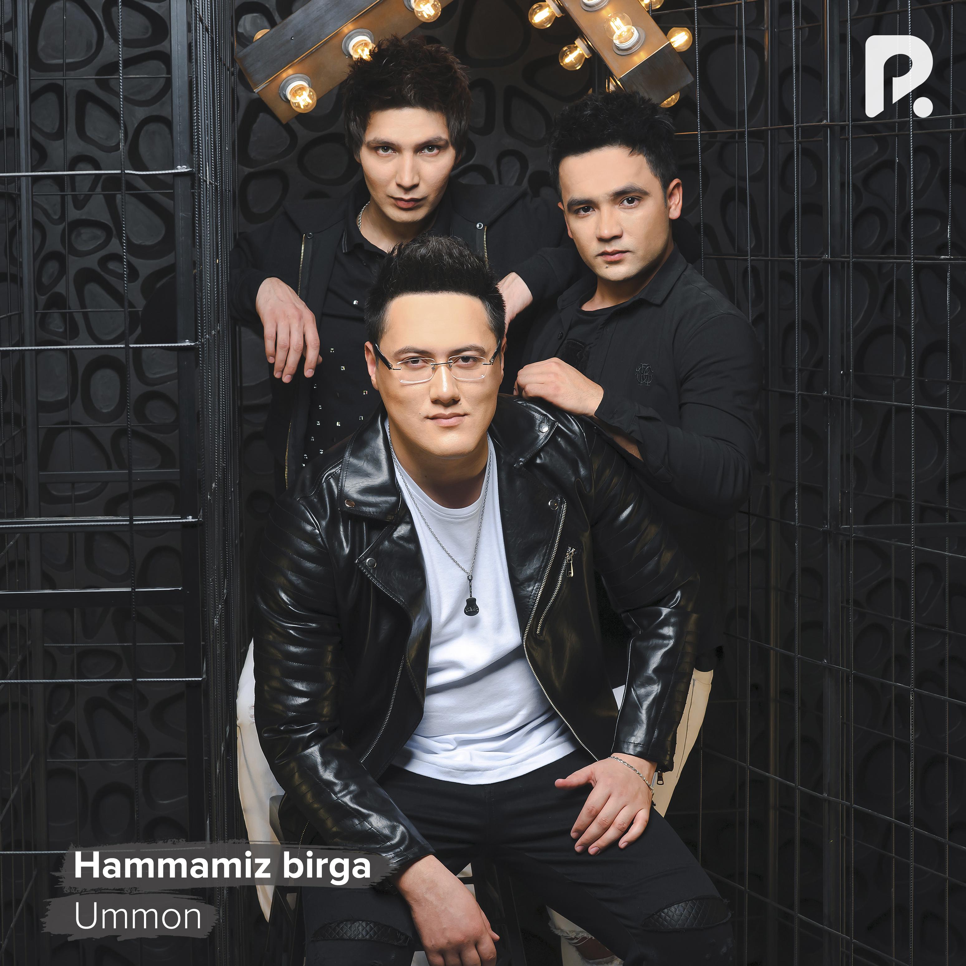 Постер альбома Hammamiz birga
