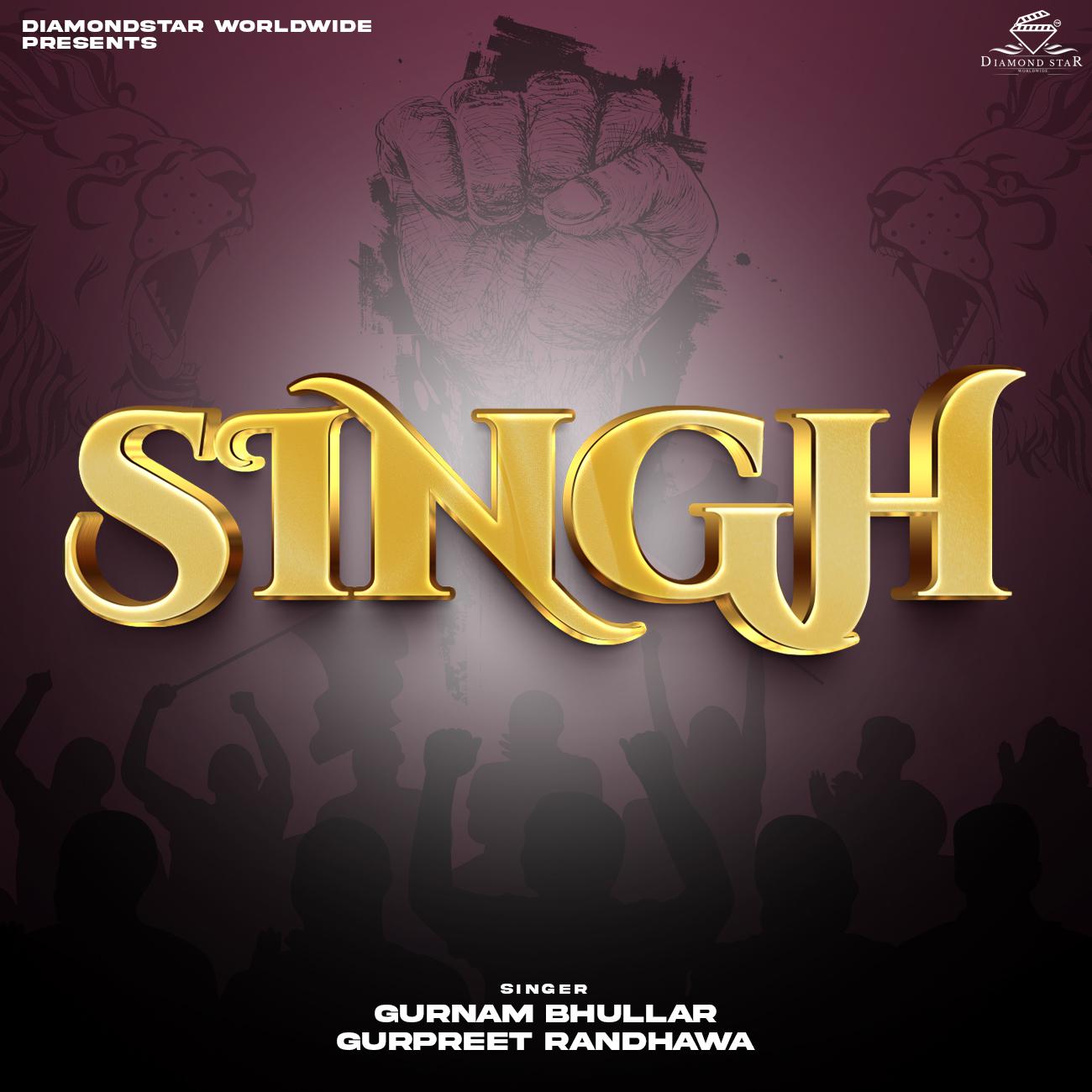 Постер альбома Singh