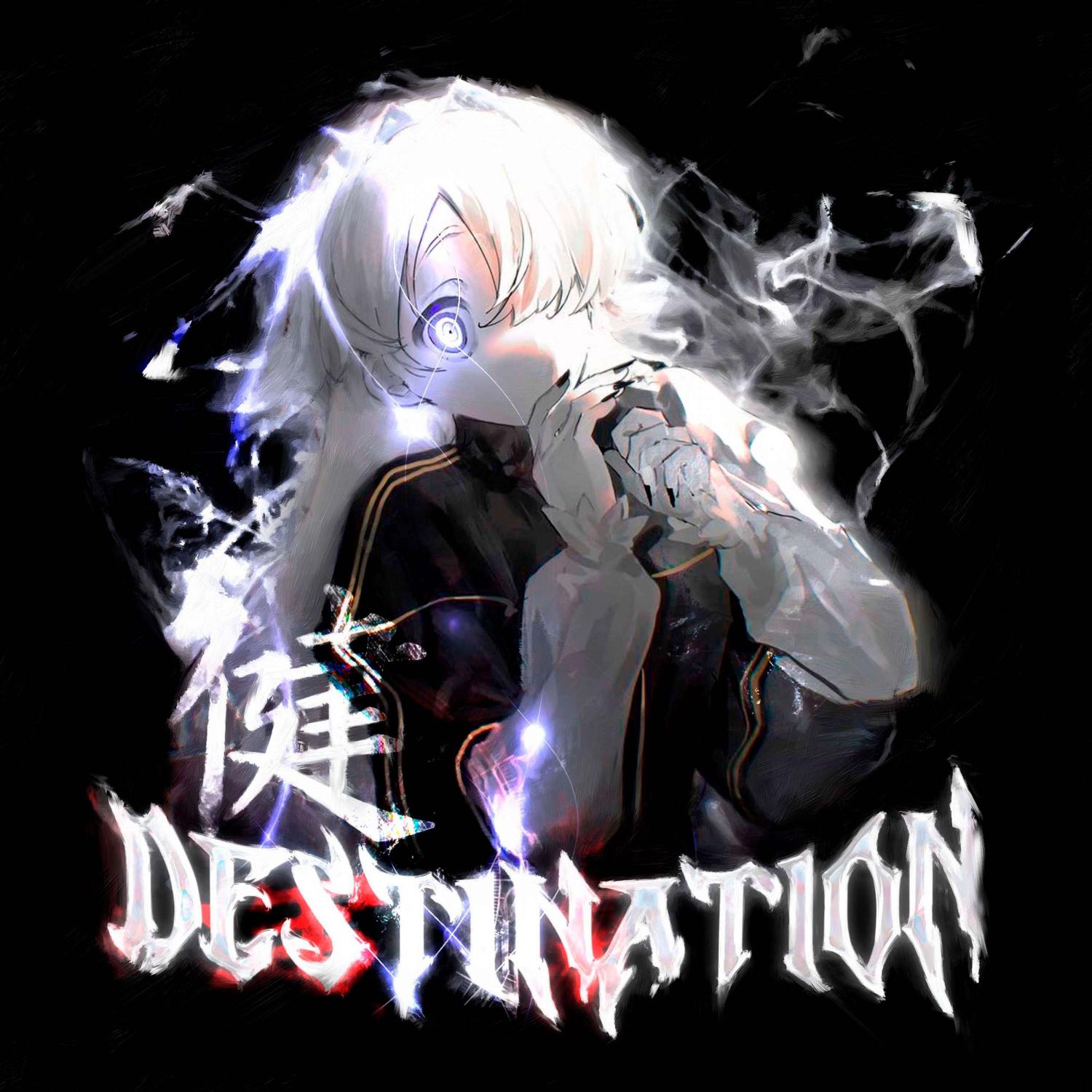 Постер альбома DESTINATION