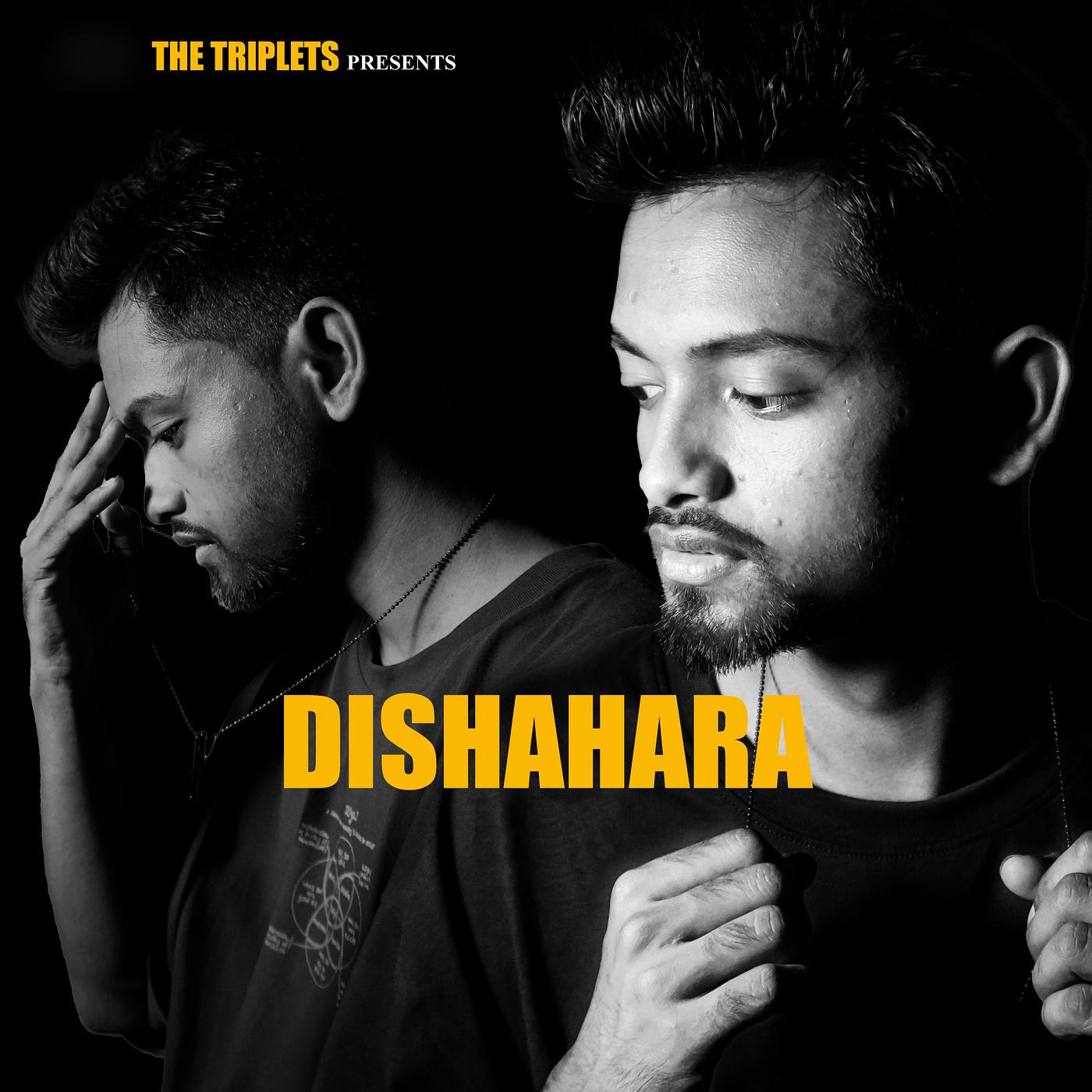Постер альбома Dishahara