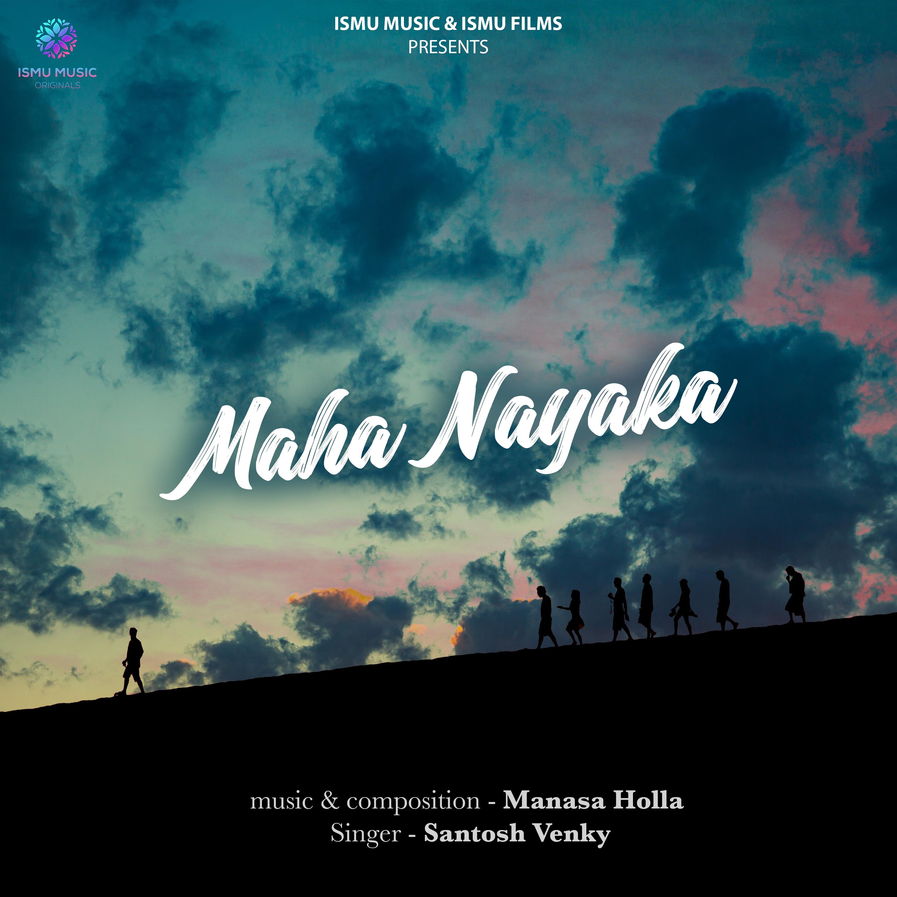 Постер альбома Maha Nayaka
