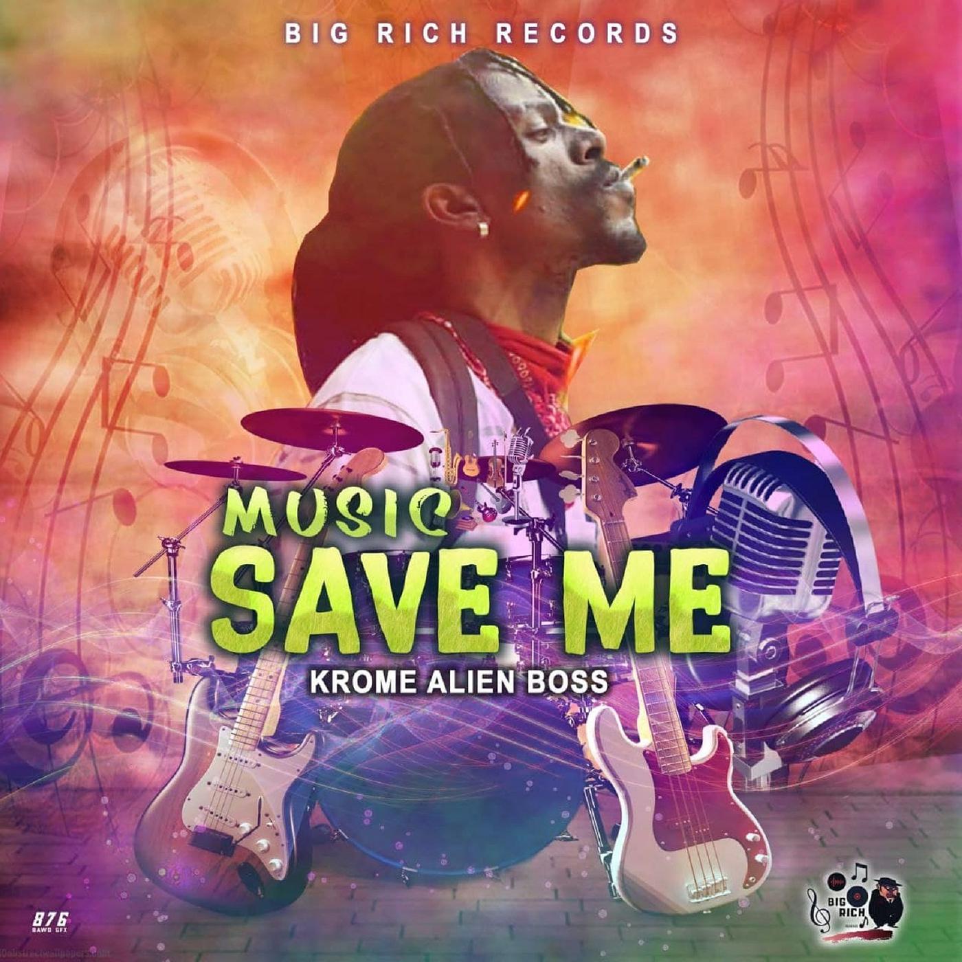 Постер альбома Music Save Me