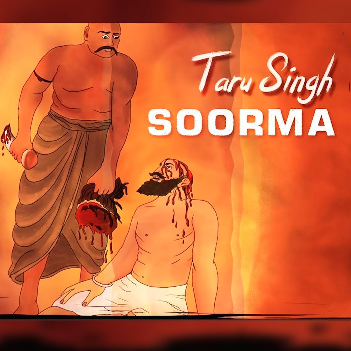 Постер альбома Taru Singh Soorma