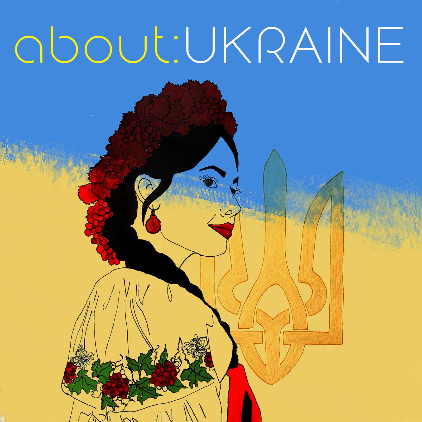 Постер альбома about: UKRAINE