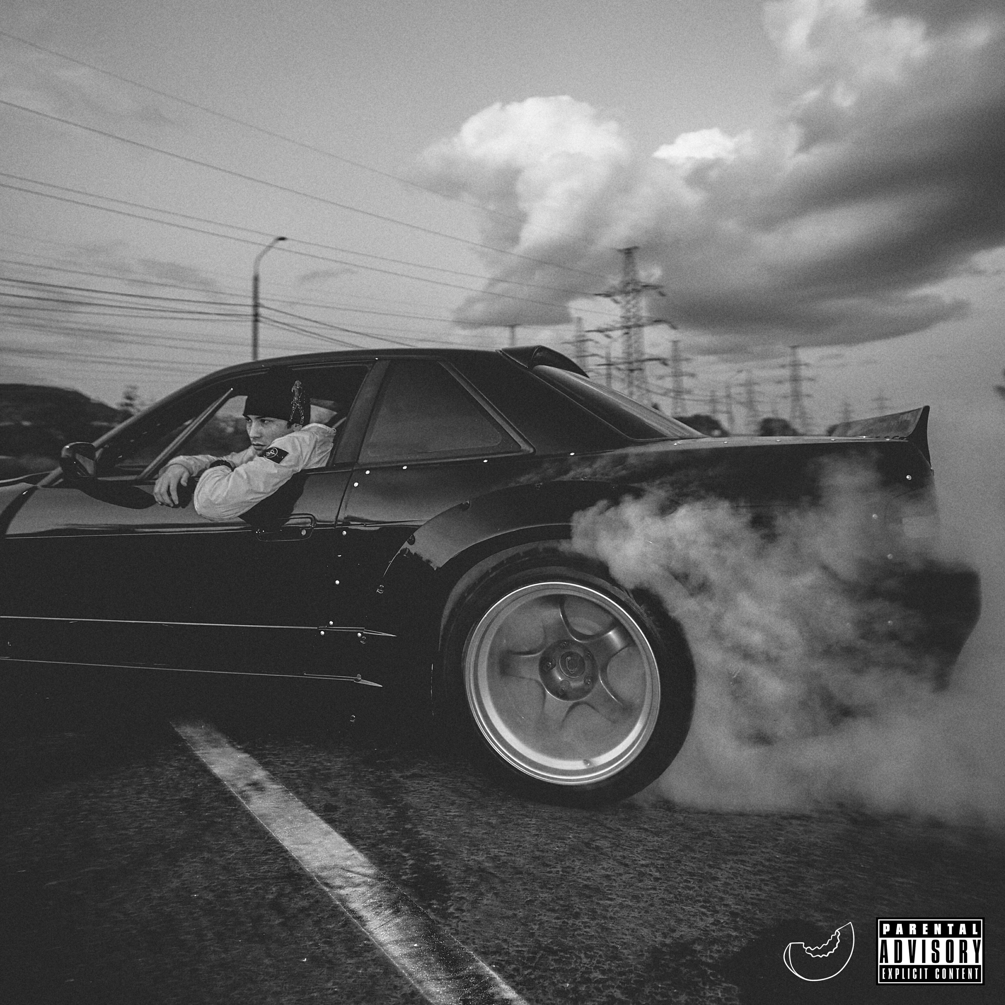 Yungway фото. джанки yungway feat. Lovesomemama обложка. анастасия фролова волгоград нэт биография. Mayot mod (vol.