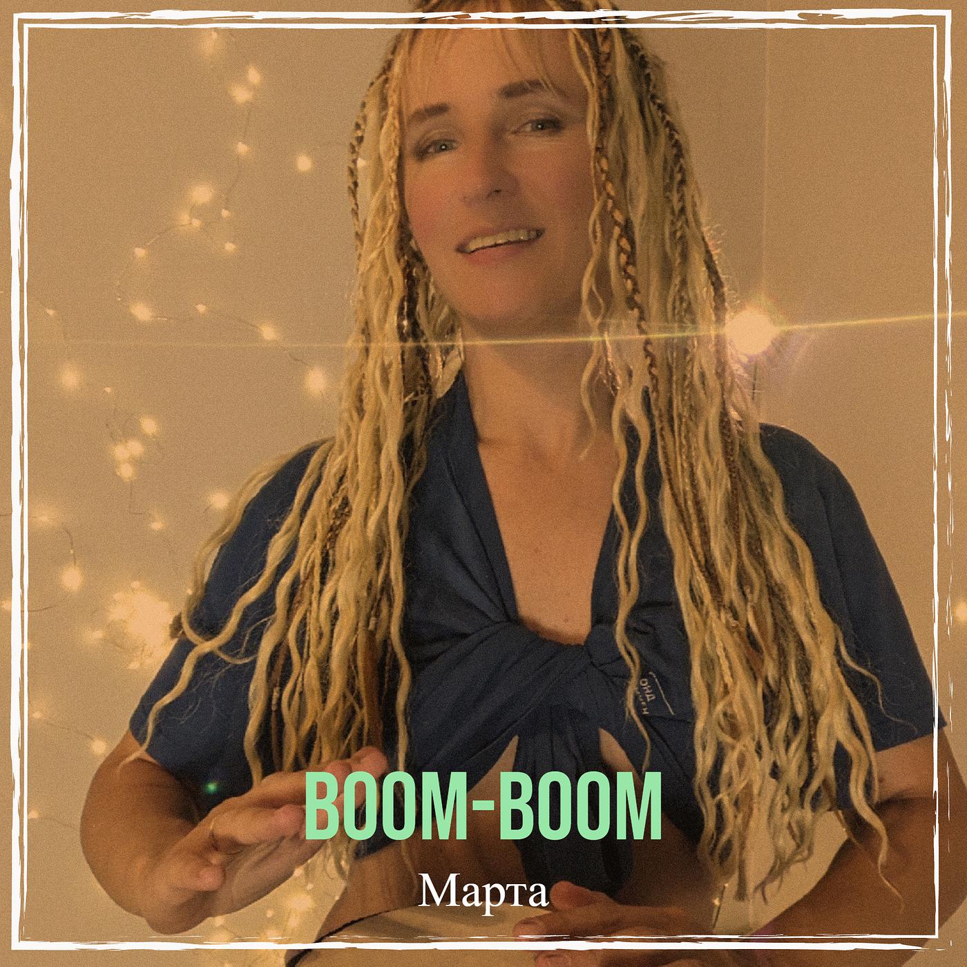 Постер альбома Boom-Boom